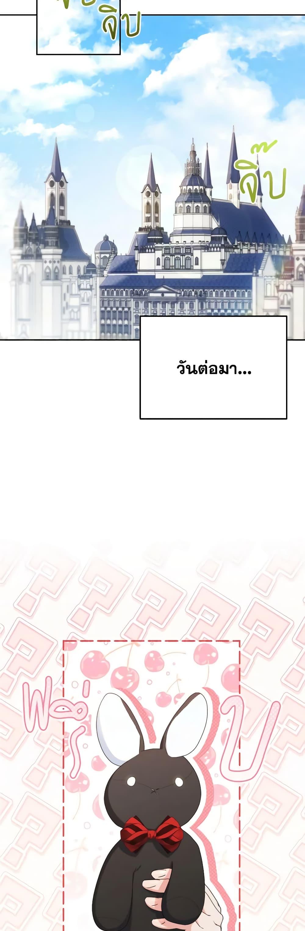 Manga-lc-com อ่านมังงะ อ่านการ์ตูน ออนไลน์ ฟรี I Raised My Younger Sister Beautifully ตอนที่ 1 2 3 4 5 6 7 8 9 10 11 12 13 14 ฟรี ไม่มีโฆษณา Manga-lc - อ่าน มังงะ อ่าน การ์ตูน ออนไลน์ อ่านมังงะ ฟรี