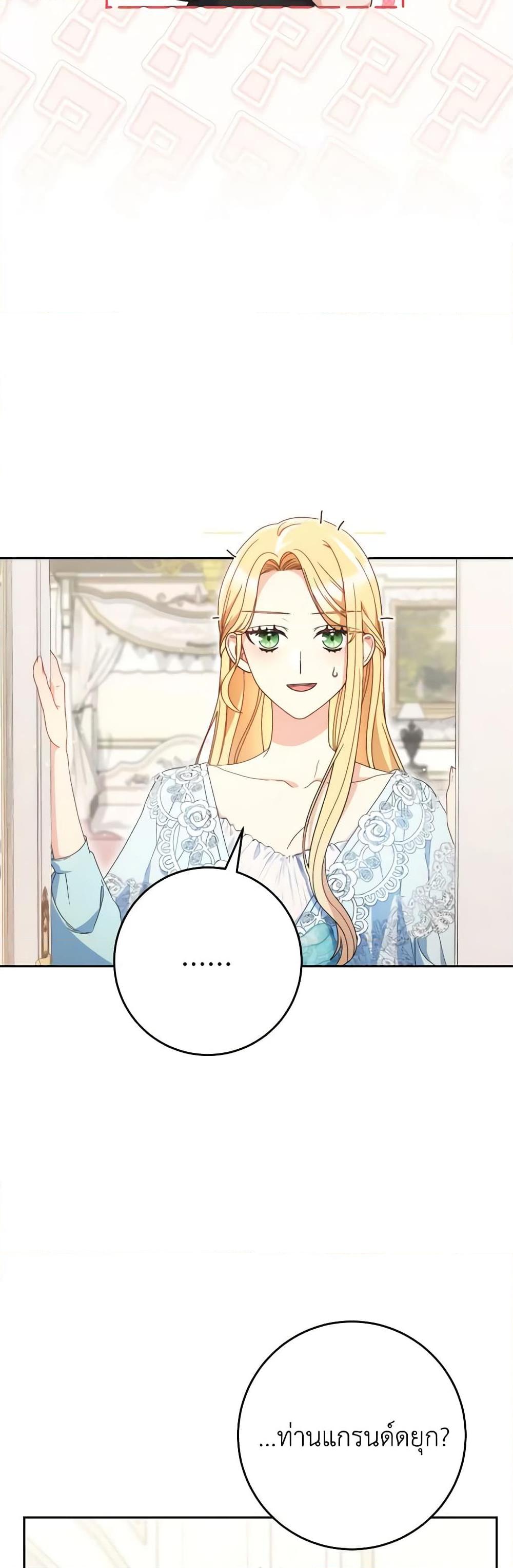 Manga-lc-com อ่านมังงะ อ่านการ์ตูน ออนไลน์ ฟรี I Raised My Younger Sister Beautifully ตอนที่ 1 2 3 4 5 6 7 8 9 10 11 12 13 14 ฟรี ไม่มีโฆษณา Manga-lc - อ่าน มังงะ อ่าน การ์ตูน ออนไลน์ อ่านมังงะ ฟรี