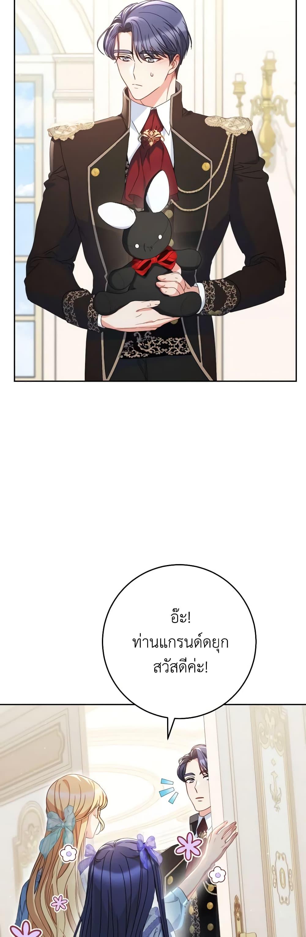 Manga-lc-com อ่านมังงะ อ่านการ์ตูน ออนไลน์ ฟรี I Raised My Younger Sister Beautifully ตอนที่ 1 2 3 4 5 6 7 8 9 10 11 12 13 14 ฟรี ไม่มีโฆษณา Manga-lc - อ่าน มังงะ อ่าน การ์ตูน ออนไลน์ อ่านมังงะ ฟรี