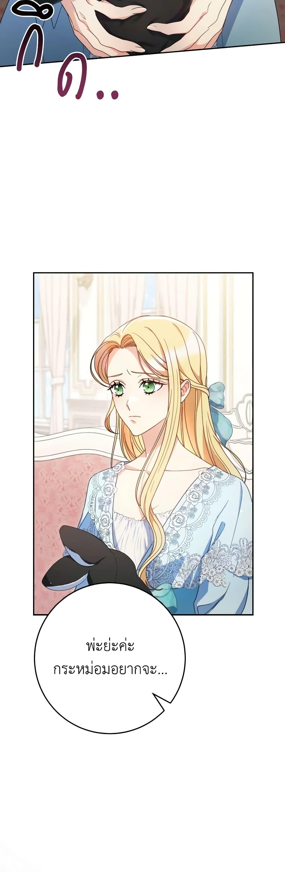 Manga-lc-com อ่านมังงะ อ่านการ์ตูน ออนไลน์ ฟรี I Raised My Younger Sister Beautifully ตอนที่ 1 2 3 4 5 6 7 8 9 10 11 12 13 14 ฟรี ไม่มีโฆษณา Manga-lc - อ่าน มังงะ อ่าน การ์ตูน ออนไลน์ อ่านมังงะ ฟรี
