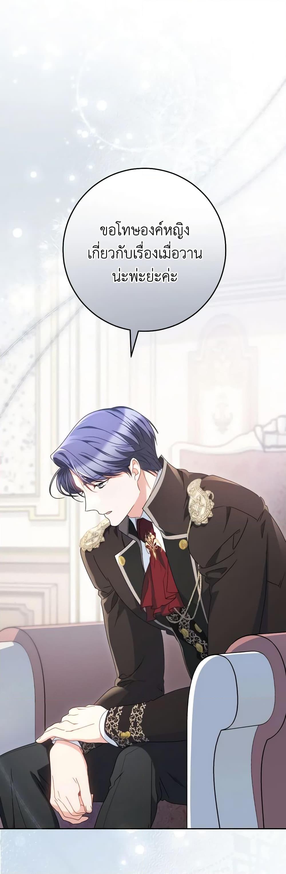 Manga-lc-com อ่านมังงะ อ่านการ์ตูน ออนไลน์ ฟรี I Raised My Younger Sister Beautifully ตอนที่ 1 2 3 4 5 6 7 8 9 10 11 12 13 14 ฟรี ไม่มีโฆษณา Manga-lc - อ่าน มังงะ อ่าน การ์ตูน ออนไลน์ อ่านมังงะ ฟรี