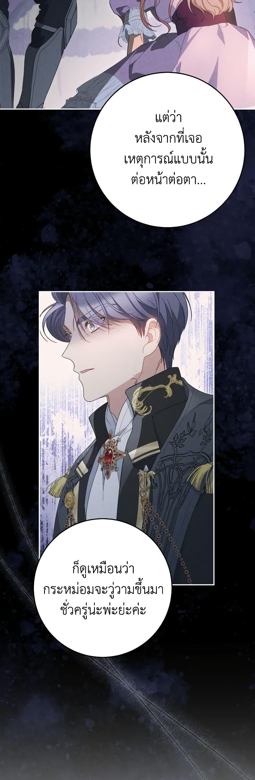 Manga-lc-com อ่านมังงะ อ่านการ์ตูน ออนไลน์ ฟรี I Raised My Younger Sister Beautifully ตอนที่ 1 2 3 4 5 6 7 8 9 10 11 12 13 14 ฟรี ไม่มีโฆษณา Manga-lc - อ่าน มังงะ อ่าน การ์ตูน ออนไลน์ อ่านมังงะ ฟรี