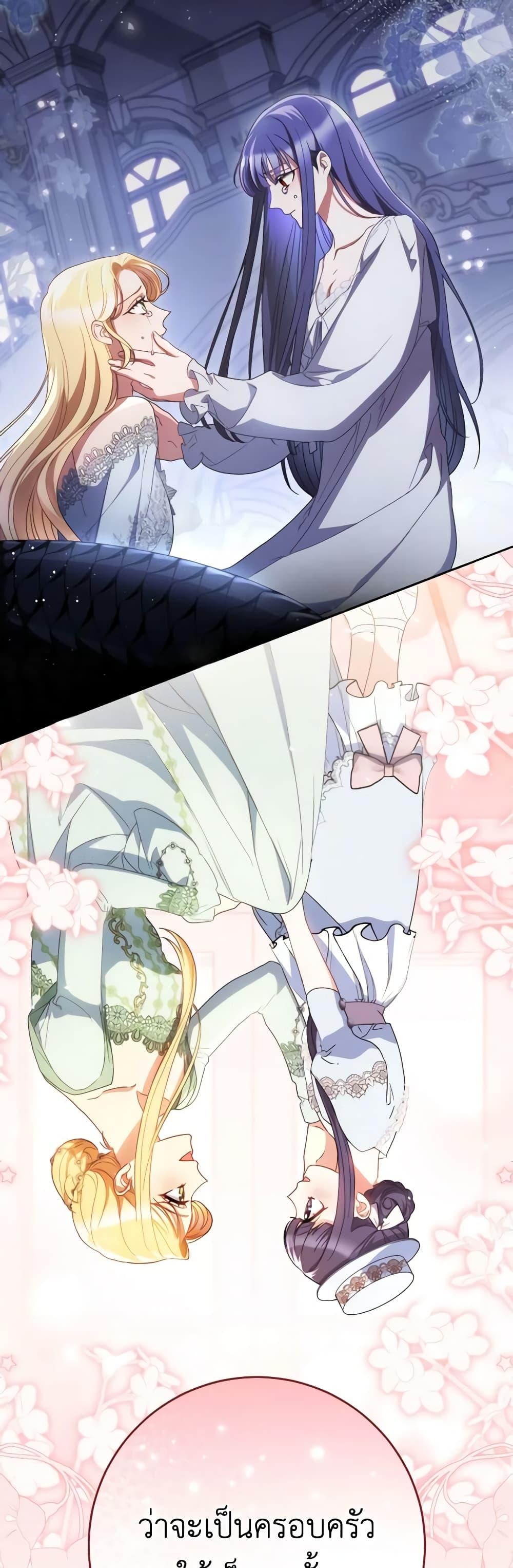 Manga-lc-com อ่านมังงะ อ่านการ์ตูน ออนไลน์ ฟรี I Raised My Younger Sister Beautifully ตอนที่ 1 2 3 4 5 6 7 8 9 10 11 12 13 14 ฟรี ไม่มีโฆษณา Manga-lc - อ่าน มังงะ อ่าน การ์ตูน ออนไลน์ อ่านมังงะ ฟรี