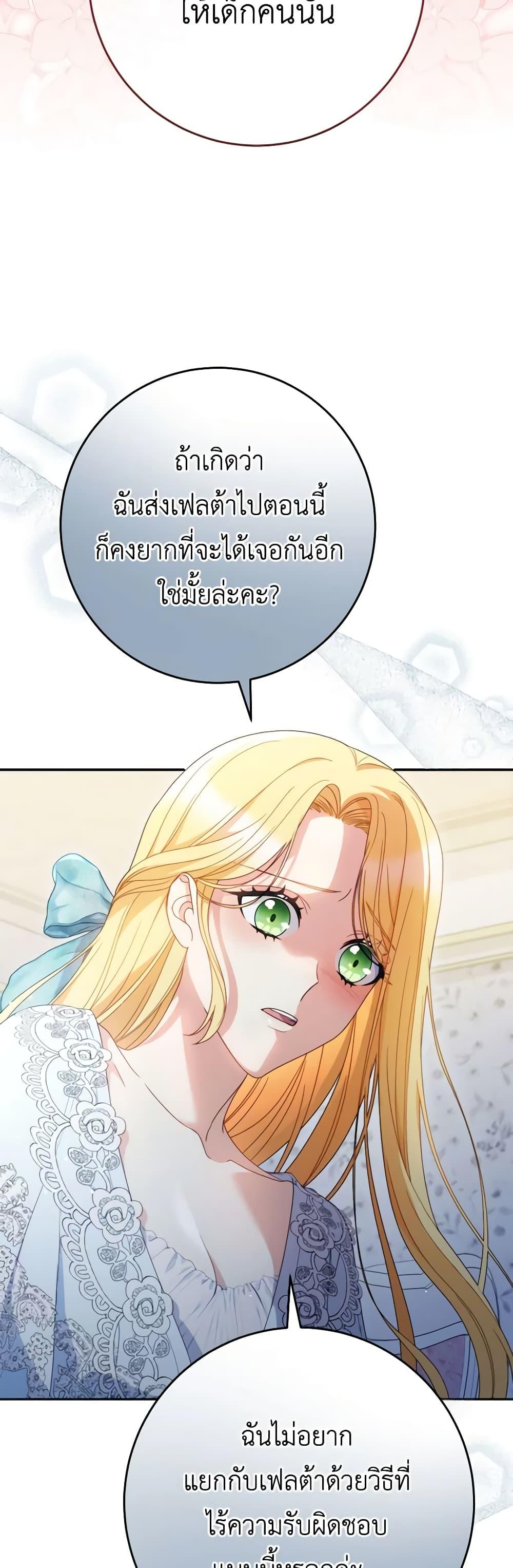 Manga-lc-com อ่านมังงะ อ่านการ์ตูน ออนไลน์ ฟรี I Raised My Younger Sister Beautifully ตอนที่ 1 2 3 4 5 6 7 8 9 10 11 12 13 14 ฟรี ไม่มีโฆษณา Manga-lc - อ่าน มังงะ อ่าน การ์ตูน ออนไลน์ อ่านมังงะ ฟรี