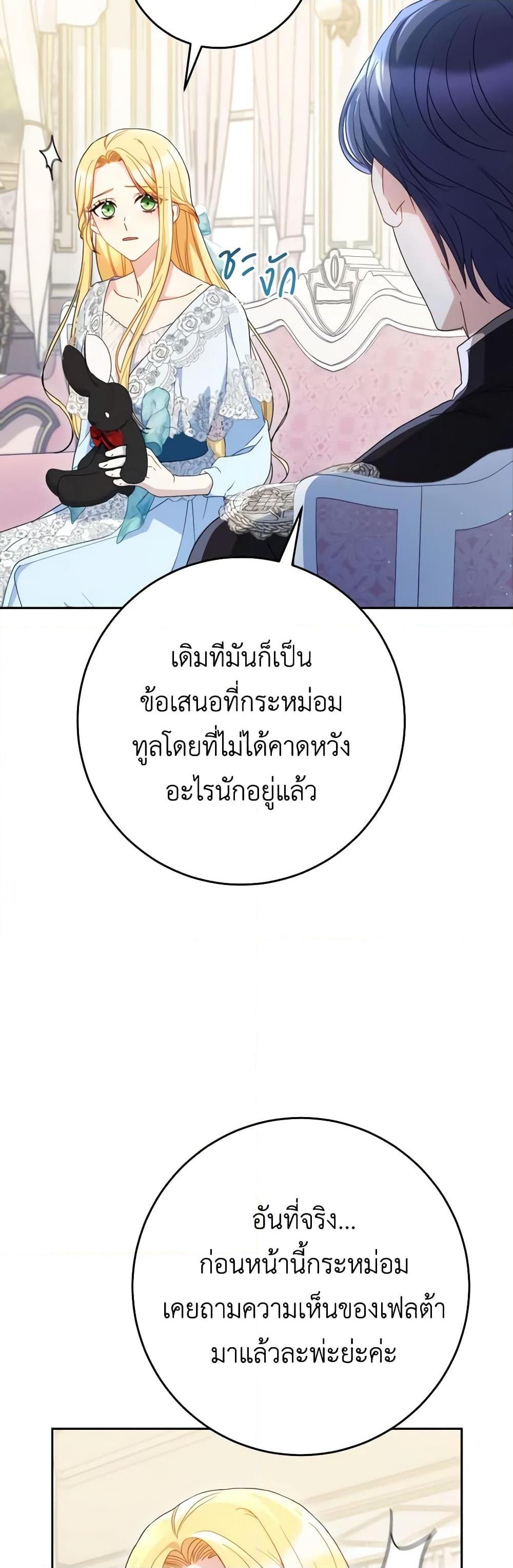 Manga-lc-com อ่านมังงะ อ่านการ์ตูน ออนไลน์ ฟรี I Raised My Younger Sister Beautifully ตอนที่ 1 2 3 4 5 6 7 8 9 10 11 12 13 14 ฟรี ไม่มีโฆษณา Manga-lc - อ่าน มังงะ อ่าน การ์ตูน ออนไลน์ อ่านมังงะ ฟรี