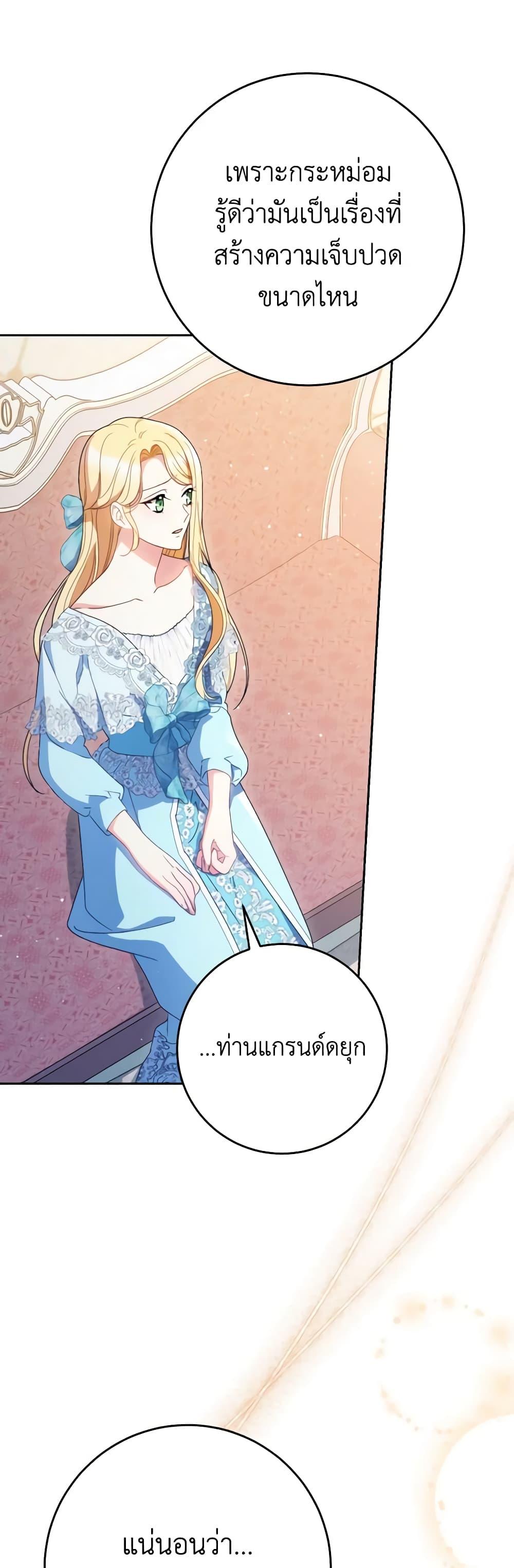 Manga-lc-com อ่านมังงะ อ่านการ์ตูน ออนไลน์ ฟรี I Raised My Younger Sister Beautifully ตอนที่ 1 2 3 4 5 6 7 8 9 10 11 12 13 14 ฟรี ไม่มีโฆษณา Manga-lc - อ่าน มังงะ อ่าน การ์ตูน ออนไลน์ อ่านมังงะ ฟรี
