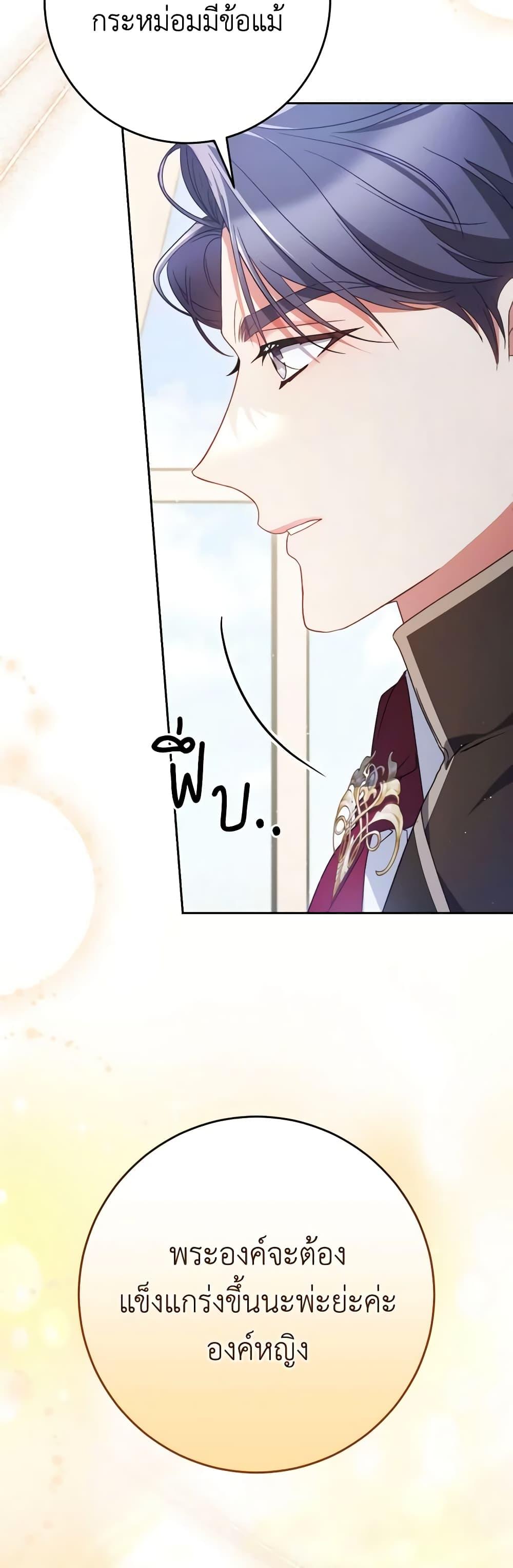 Manga-lc-com อ่านมังงะ อ่านการ์ตูน ออนไลน์ ฟรี I Raised My Younger Sister Beautifully ตอนที่ 1 2 3 4 5 6 7 8 9 10 11 12 13 14 ฟรี ไม่มีโฆษณา Manga-lc - อ่าน มังงะ อ่าน การ์ตูน ออนไลน์ อ่านมังงะ ฟรี