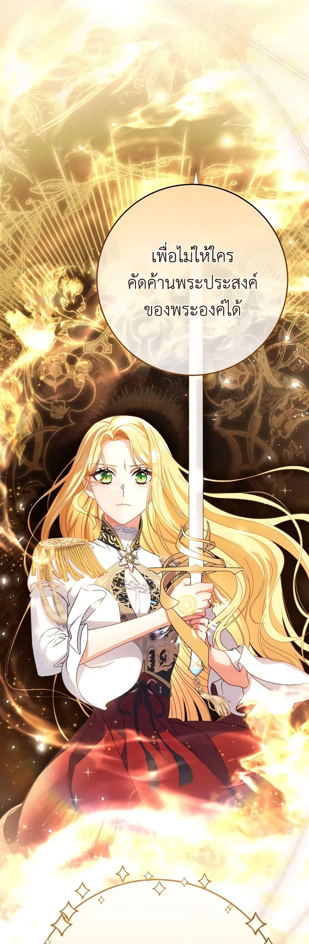 Manga-lc-com อ่านมังงะ อ่านการ์ตูน ออนไลน์ ฟรี I Raised My Younger Sister Beautifully ตอนที่ 1 2 3 4 5 6 7 8 9 10 11 12 13 14 ฟรี ไม่มีโฆษณา Manga-lc - อ่าน มังงะ อ่าน การ์ตูน ออนไลน์ อ่านมังงะ ฟรี