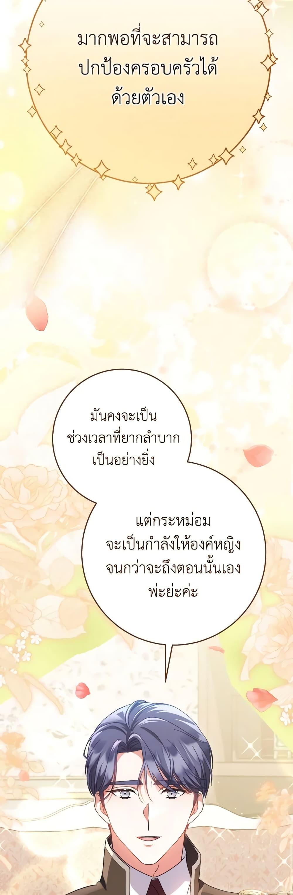 Manga-lc-com อ่านมังงะ อ่านการ์ตูน ออนไลน์ ฟรี I Raised My Younger Sister Beautifully ตอนที่ 1 2 3 4 5 6 7 8 9 10 11 12 13 14 ฟรี ไม่มีโฆษณา Manga-lc - อ่าน มังงะ อ่าน การ์ตูน ออนไลน์ อ่านมังงะ ฟรี