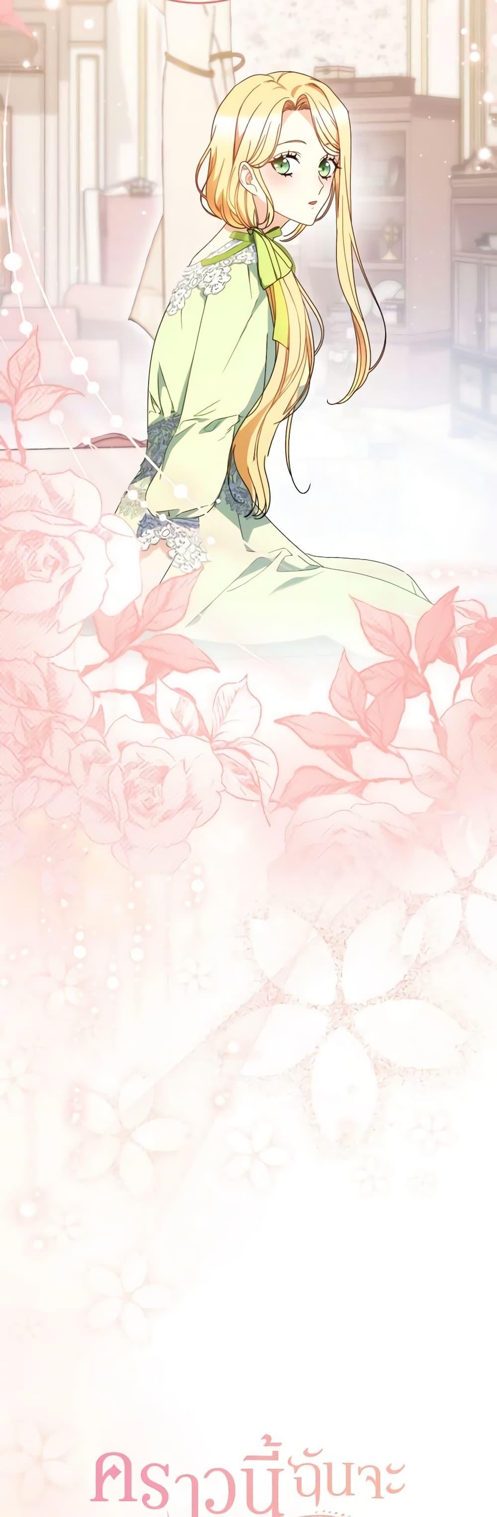 Manga-lc-com อ่านมังงะ อ่านการ์ตูน ออนไลน์ ฟรี I Raised My Younger Sister Beautifully ตอนที่ 1 2 3 4 5 6 7 8 9 10 11 12 13 14 ฟรี ไม่มีโฆษณา Manga-lc - อ่าน มังงะ อ่าน การ์ตูน ออนไลน์ อ่านมังงะ ฟรี