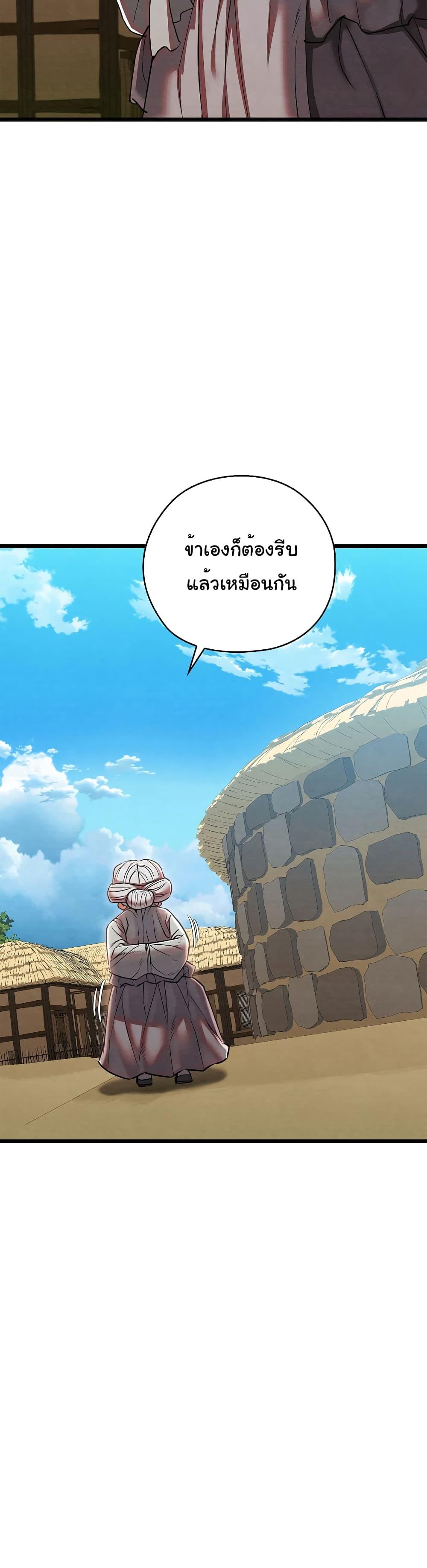 Doujin-Lc- อ่าน โดจิน มังฮวา เกาหลี ญี่ปุ่น จีน แปลไทย Principles and Practices of Lovemaking ตอนที่ 1 2 3 4 5 6 7 8 9 10 11 12 13 14 ฟรี ไม่มีโฆษณา อ่าน โดจิน Manhwa เกาหลี ญี่ปุ่น จีน เรามีครบ คัดมาให้เน้นๆ โดจิน 18+ รับประกันความฟินโดย  Doujin Lc