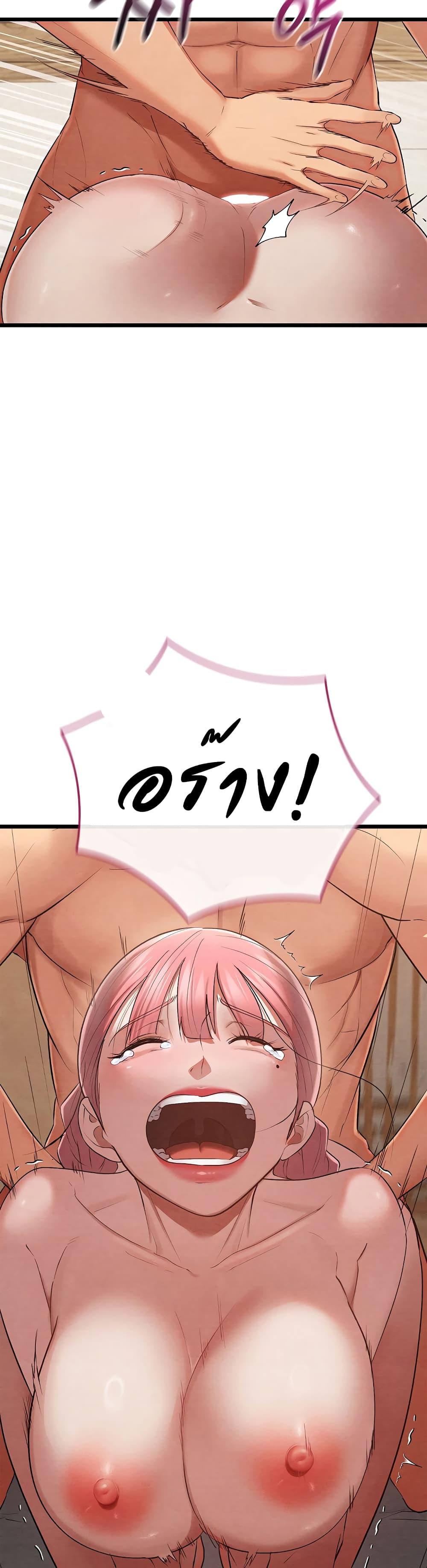 Doujin-Lc- อ่าน โดจิน มังฮวา เกาหลี ญี่ปุ่น จีน แปลไทย Principles and Practices of Lovemaking ตอนที่ 1 2 3 4 5 6 7 8 9 10 11 12 13 14 ฟรี ไม่มีโฆษณา อ่าน โดจิน Manhwa เกาหลี ญี่ปุ่น จีน เรามีครบ คัดมาให้เน้นๆ โดจิน 18+ รับประกันความฟินโดย  Doujin Lc