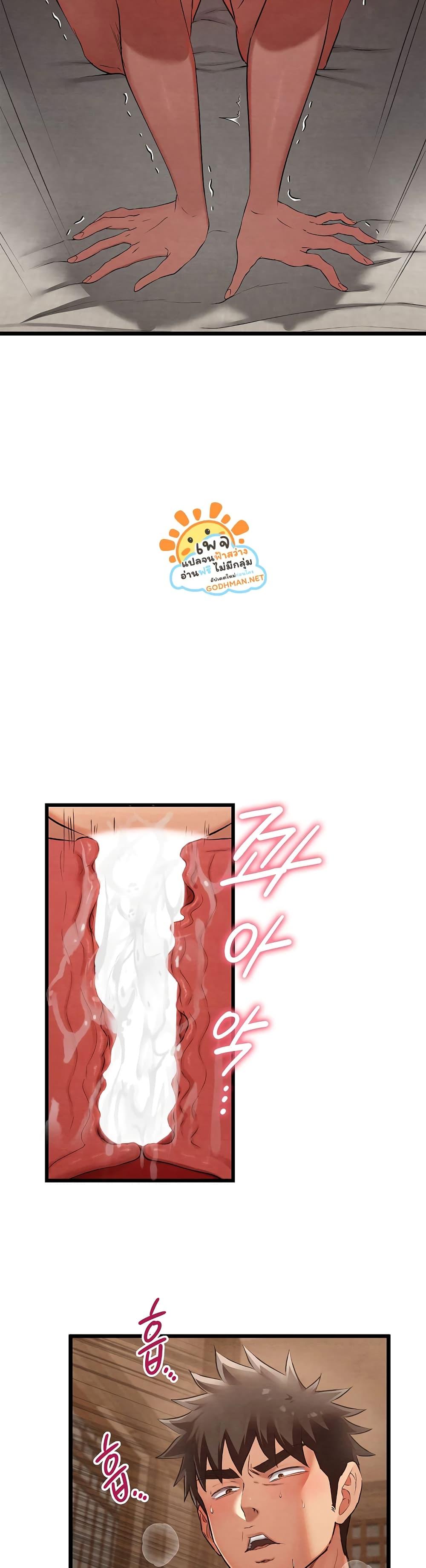 Doujin-Lc- อ่าน โดจิน มังฮวา เกาหลี ญี่ปุ่น จีน แปลไทย Principles and Practices of Lovemaking ตอนที่ 1 2 3 4 5 6 7 8 9 10 11 12 13 14 ฟรี ไม่มีโฆษณา อ่าน โดจิน Manhwa เกาหลี ญี่ปุ่น จีน เรามีครบ คัดมาให้เน้นๆ โดจิน 18+ รับประกันความฟินโดย  Doujin Lc