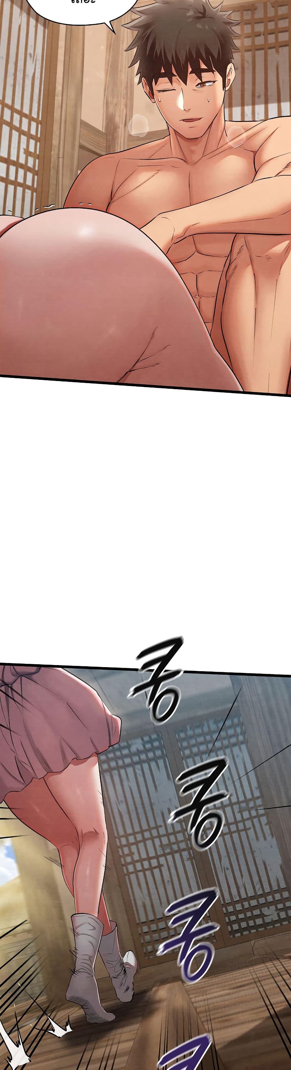 Doujin-Lc- อ่าน โดจิน มังฮวา เกาหลี ญี่ปุ่น จีน แปลไทย Principles and Practices of Lovemaking ตอนที่ 1 2 3 4 5 6 7 8 9 10 11 12 13 14 ฟรี ไม่มีโฆษณา อ่าน โดจิน Manhwa เกาหลี ญี่ปุ่น จีน เรามีครบ คัดมาให้เน้นๆ โดจิน 18+ รับประกันความฟินโดย  Doujin Lc