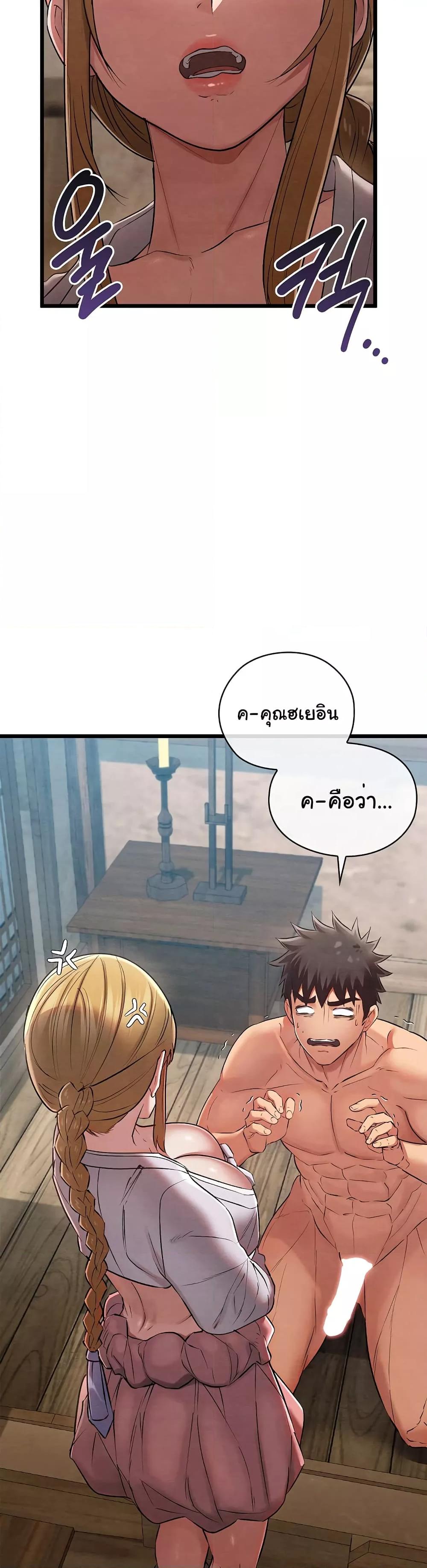 Doujin-Lc- อ่าน โดจิน มังฮวา เกาหลี ญี่ปุ่น จีน แปลไทย Principles and Practices of Lovemaking ตอนที่ 1 2 3 4 5 6 7 8 9 10 11 12 13 14 ฟรี ไม่มีโฆษณา อ่าน โดจิน Manhwa เกาหลี ญี่ปุ่น จีน เรามีครบ คัดมาให้เน้นๆ โดจิน 18+ รับประกันความฟินโดย  Doujin Lc