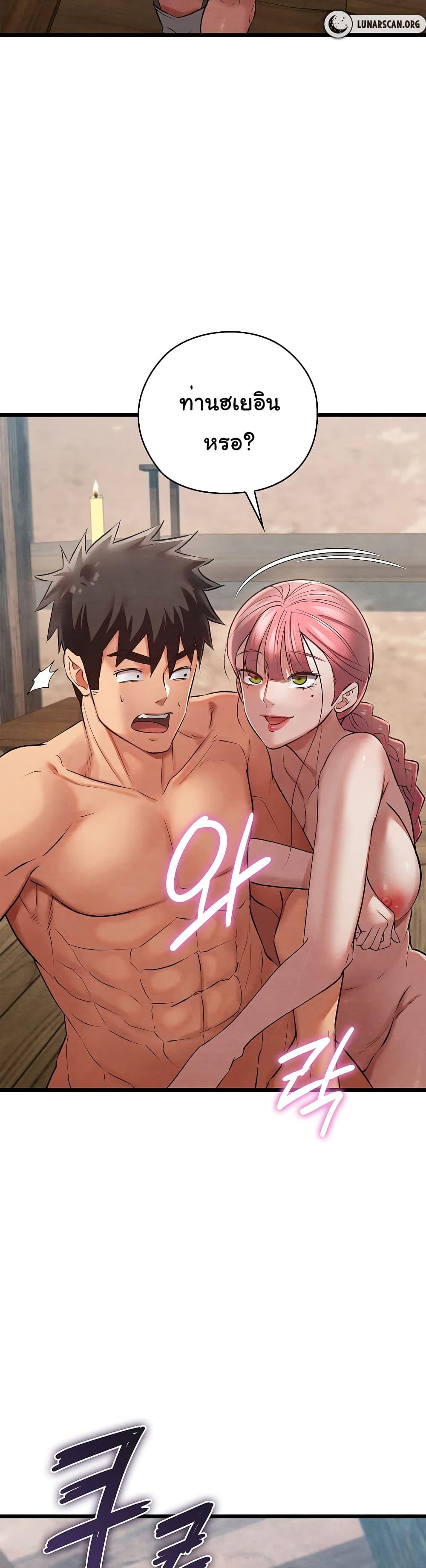 Doujin-Lc- อ่าน โดจิน มังฮวา เกาหลี ญี่ปุ่น จีน แปลไทย Principles and Practices of Lovemaking ตอนที่ 1 2 3 4 5 6 7 8 9 10 11 12 13 14 ฟรี ไม่มีโฆษณา อ่าน โดจิน Manhwa เกาหลี ญี่ปุ่น จีน เรามีครบ คัดมาให้เน้นๆ โดจิน 18+ รับประกันความฟินโดย  Doujin Lc