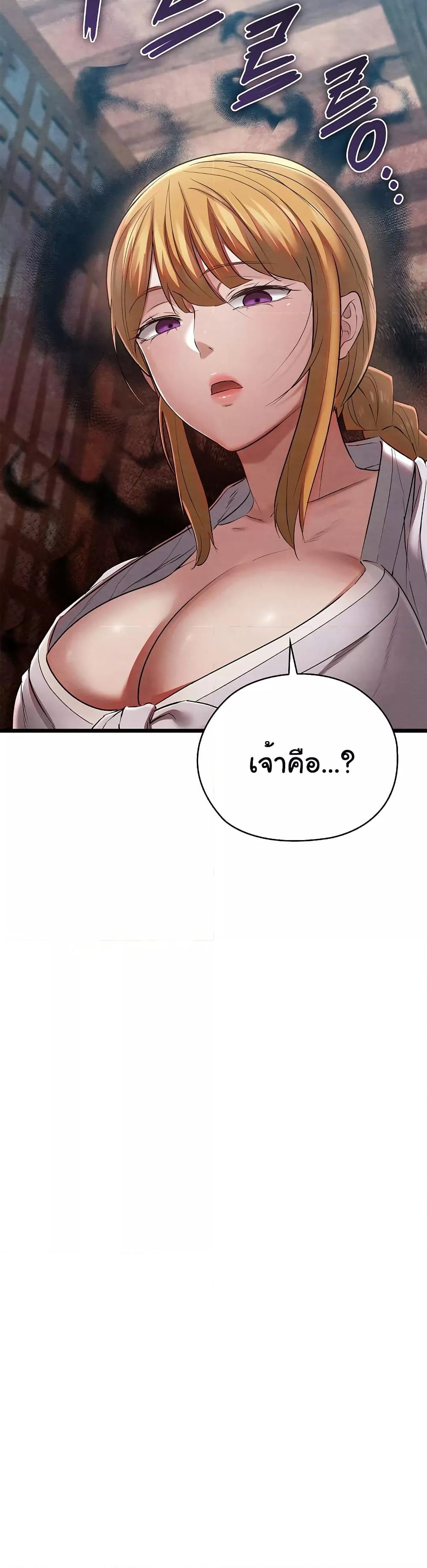 Doujin-Lc- อ่าน โดจิน มังฮวา เกาหลี ญี่ปุ่น จีน แปลไทย Principles and Practices of Lovemaking ตอนที่ 1 2 3 4 5 6 7 8 9 10 11 12 13 14 ฟรี ไม่มีโฆษณา อ่าน โดจิน Manhwa เกาหลี ญี่ปุ่น จีน เรามีครบ คัดมาให้เน้นๆ โดจิน 18+ รับประกันความฟินโดย  Doujin Lc