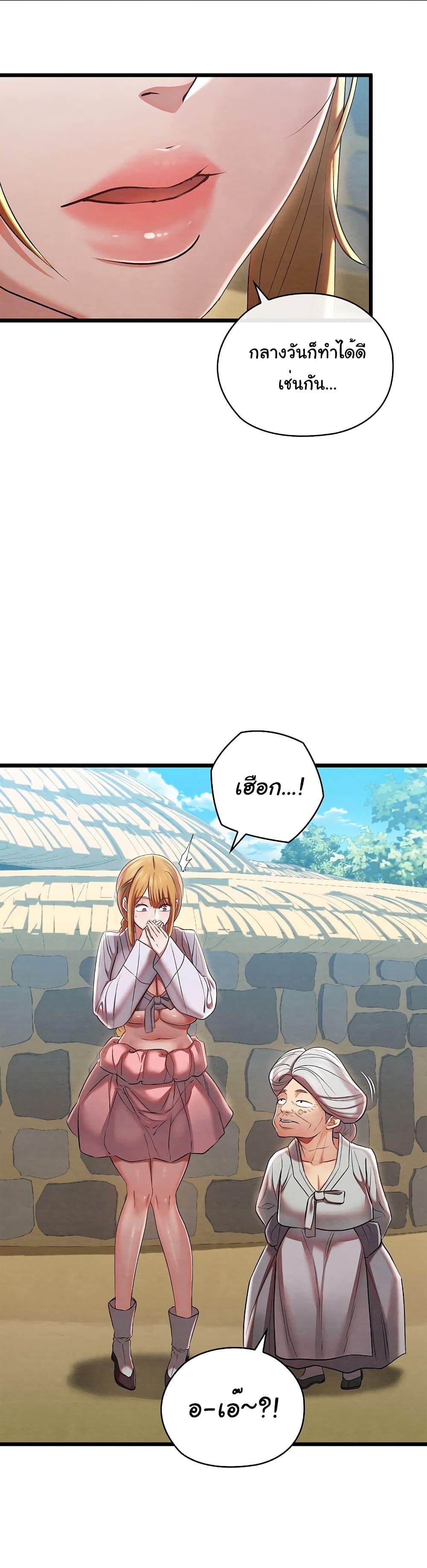Doujin-Lc- อ่าน โดจิน มังฮวา เกาหลี ญี่ปุ่น จีน แปลไทย Principles and Practices of Lovemaking ตอนที่ 1 2 3 4 5 6 7 8 9 10 11 12 13 14 ฟรี ไม่มีโฆษณา อ่าน โดจิน Manhwa เกาหลี ญี่ปุ่น จีน เรามีครบ คัดมาให้เน้นๆ โดจิน 18+ รับประกันความฟินโดย  Doujin Lc