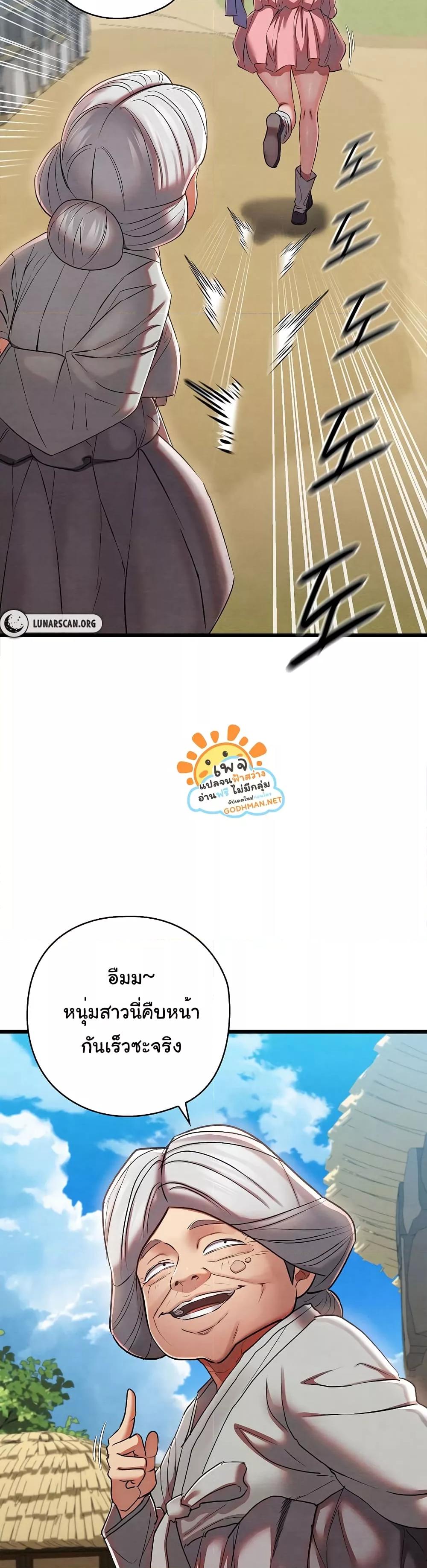 Doujin-Lc- อ่าน โดจิน มังฮวา เกาหลี ญี่ปุ่น จีน แปลไทย Principles and Practices of Lovemaking ตอนที่ 1 2 3 4 5 6 7 8 9 10 11 12 13 14 ฟรี ไม่มีโฆษณา อ่าน โดจิน Manhwa เกาหลี ญี่ปุ่น จีน เรามีครบ คัดมาให้เน้นๆ โดจิน 18+ รับประกันความฟินโดย  Doujin Lc