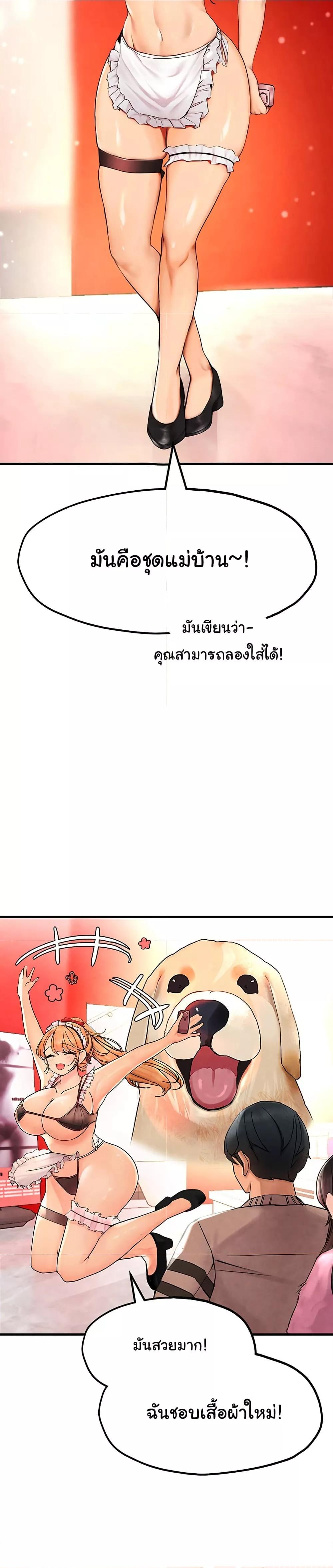 Doujin-Lc- อ่าน โดจิน มังฮวา เกาหลี ญี่ปุ่น จีน แปลไทย The BJ Manager Who Boosts His Favorability ตอนที่ 1 2 3 4 5 6 7 8 9 10 11 12 13 14 ฟรี ไม่มีโฆษณา อ่าน โดจิน Manhwa เกาหลี ญี่ปุ่น จีน เรามีครบ คัดมาให้เน้นๆ โดจิน 18+ รับประกันความฟินโดย  Doujin Lc