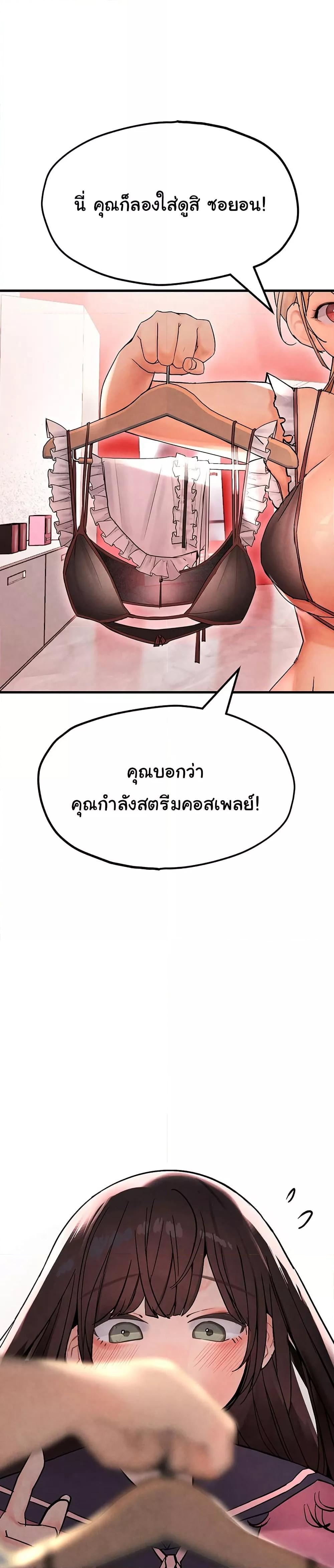 Doujin-Lc- อ่าน โดจิน มังฮวา เกาหลี ญี่ปุ่น จีน แปลไทย The BJ Manager Who Boosts His Favorability ตอนที่ 1 2 3 4 5 6 7 8 9 10 11 12 13 14 ฟรี ไม่มีโฆษณา อ่าน โดจิน Manhwa เกาหลี ญี่ปุ่น จีน เรามีครบ คัดมาให้เน้นๆ โดจิน 18+ รับประกันความฟินโดย  Doujin Lc