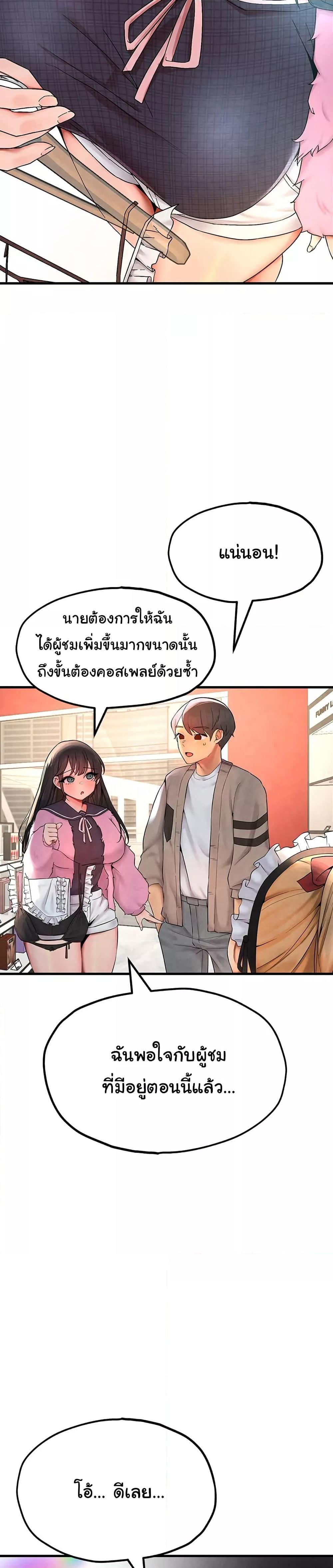 Doujin-Lc- อ่าน โดจิน มังฮวา เกาหลี ญี่ปุ่น จีน แปลไทย The BJ Manager Who Boosts His Favorability ตอนที่ 1 2 3 4 5 6 7 8 9 10 11 12 13 14 ฟรี ไม่มีโฆษณา อ่าน โดจิน Manhwa เกาหลี ญี่ปุ่น จีน เรามีครบ คัดมาให้เน้นๆ โดจิน 18+ รับประกันความฟินโดย  Doujin Lc