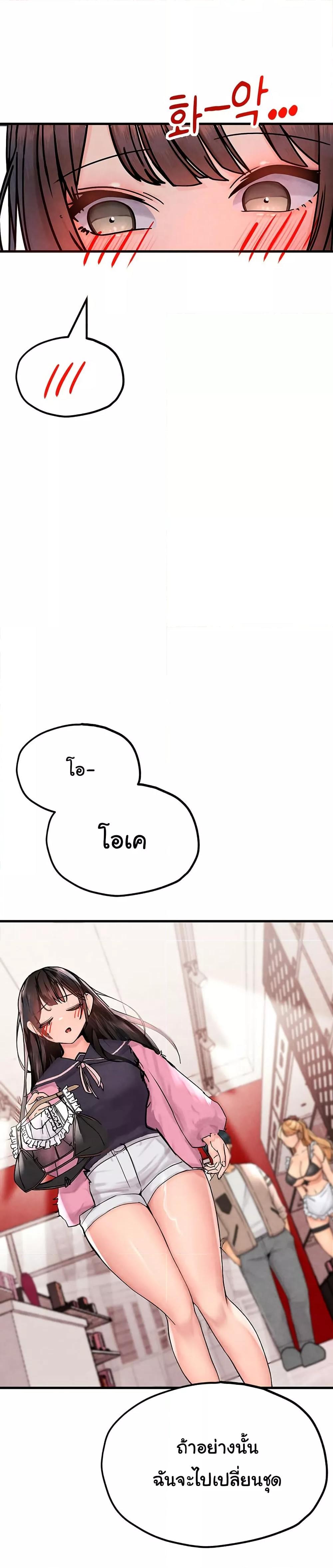 Doujin-Lc- อ่าน โดจิน มังฮวา เกาหลี ญี่ปุ่น จีน แปลไทย The BJ Manager Who Boosts His Favorability ตอนที่ 1 2 3 4 5 6 7 8 9 10 11 12 13 14 ฟรี ไม่มีโฆษณา อ่าน โดจิน Manhwa เกาหลี ญี่ปุ่น จีน เรามีครบ คัดมาให้เน้นๆ โดจิน 18+ รับประกันความฟินโดย  Doujin Lc