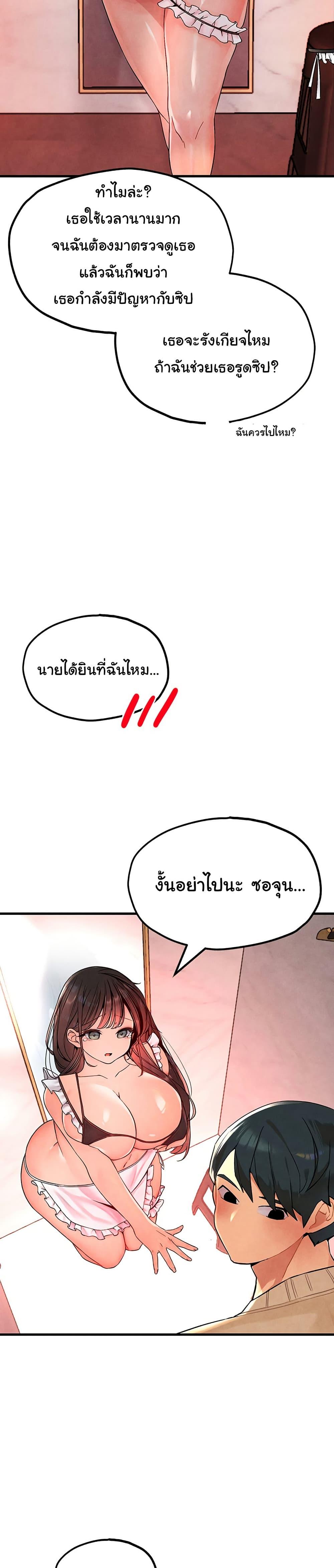 Doujin-Lc- อ่าน โดจิน มังฮวา เกาหลี ญี่ปุ่น จีน แปลไทย The BJ Manager Who Boosts His Favorability ตอนที่ 1 2 3 4 5 6 7 8 9 10 11 12 13 14 ฟรี ไม่มีโฆษณา อ่าน โดจิน Manhwa เกาหลี ญี่ปุ่น จีน เรามีครบ คัดมาให้เน้นๆ โดจิน 18+ รับประกันความฟินโดย  Doujin Lc