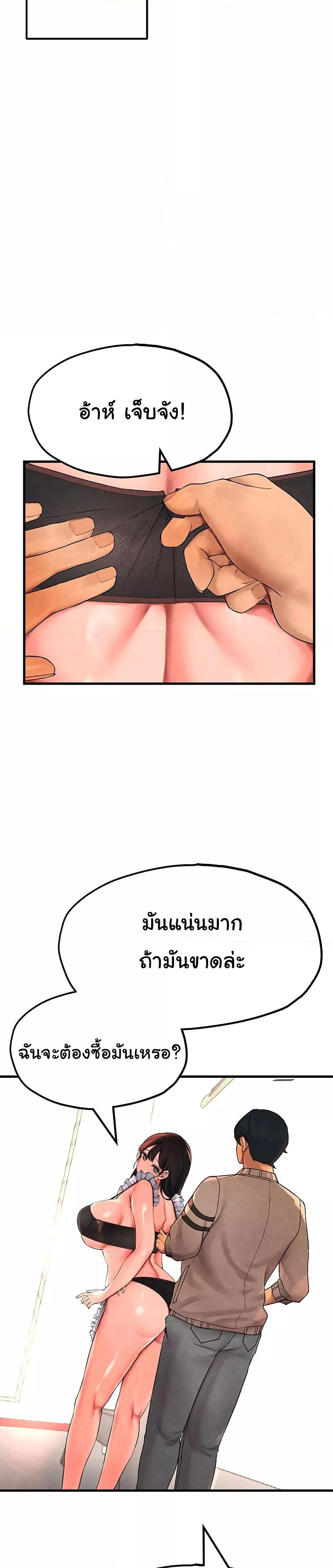 Doujin-Lc- อ่าน โดจิน มังฮวา เกาหลี ญี่ปุ่น จีน แปลไทย The BJ Manager Who Boosts His Favorability ตอนที่ 1 2 3 4 5 6 7 8 9 10 11 12 13 14 ฟรี ไม่มีโฆษณา อ่าน โดจิน Manhwa เกาหลี ญี่ปุ่น จีน เรามีครบ คัดมาให้เน้นๆ โดจิน 18+ รับประกันความฟินโดย  Doujin Lc
