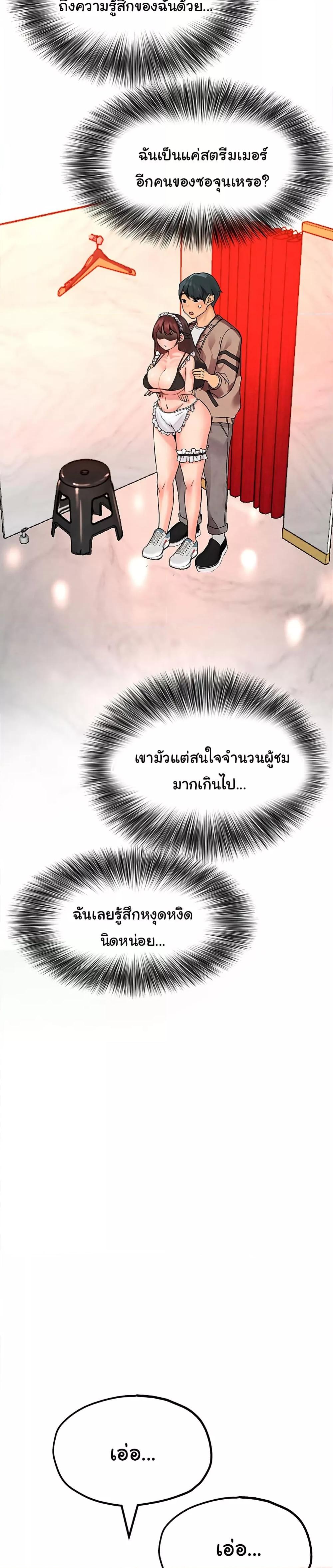 Doujin-Lc- อ่าน โดจิน มังฮวา เกาหลี ญี่ปุ่น จีน แปลไทย The BJ Manager Who Boosts His Favorability ตอนที่ 1 2 3 4 5 6 7 8 9 10 11 12 13 14 ฟรี ไม่มีโฆษณา อ่าน โดจิน Manhwa เกาหลี ญี่ปุ่น จีน เรามีครบ คัดมาให้เน้นๆ โดจิน 18+ รับประกันความฟินโดย  Doujin Lc