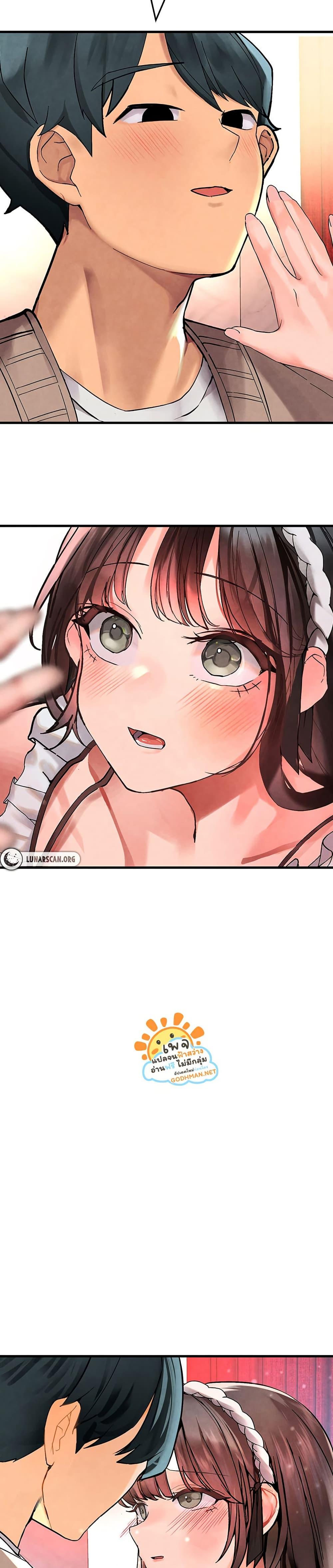 Doujin-Lc- อ่าน โดจิน มังฮวา เกาหลี ญี่ปุ่น จีน แปลไทย The BJ Manager Who Boosts His Favorability ตอนที่ 1 2 3 4 5 6 7 8 9 10 11 12 13 14 ฟรี ไม่มีโฆษณา อ่าน โดจิน Manhwa เกาหลี ญี่ปุ่น จีน เรามีครบ คัดมาให้เน้นๆ โดจิน 18+ รับประกันความฟินโดย  Doujin Lc