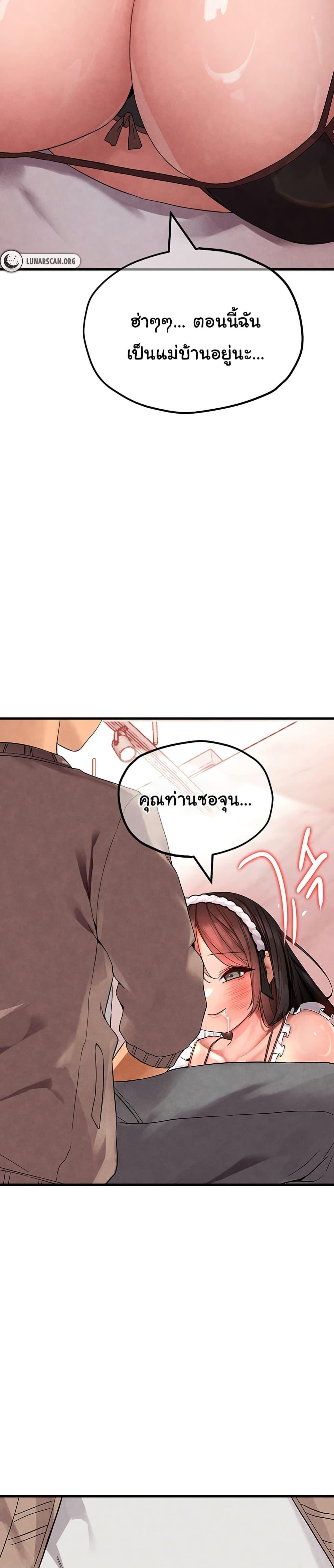 Doujin-Lc- อ่าน โดจิน มังฮวา เกาหลี ญี่ปุ่น จีน แปลไทย The BJ Manager Who Boosts His Favorability ตอนที่ 1 2 3 4 5 6 7 8 9 10 11 12 13 14 ฟรี ไม่มีโฆษณา อ่าน โดจิน Manhwa เกาหลี ญี่ปุ่น จีน เรามีครบ คัดมาให้เน้นๆ โดจิน 18+ รับประกันความฟินโดย  Doujin Lc