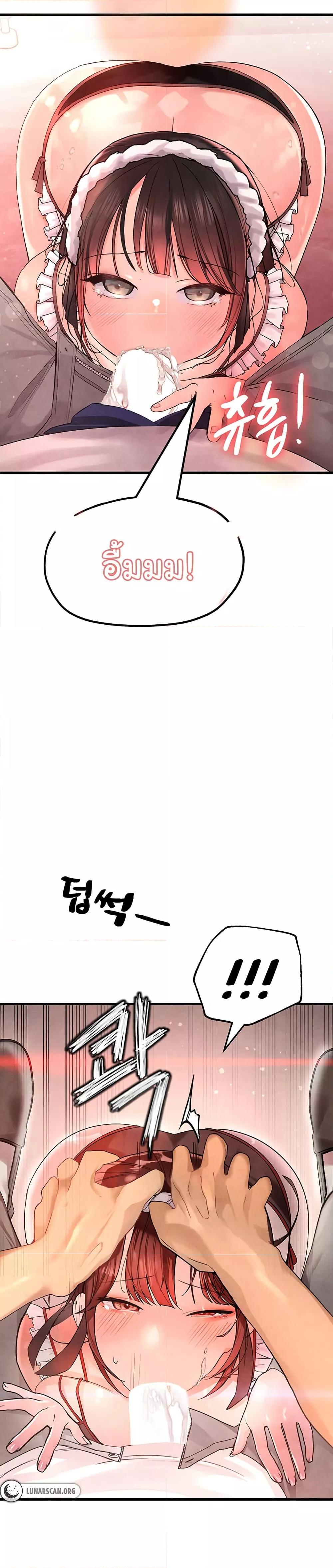 Doujin-Lc- อ่าน โดจิน มังฮวา เกาหลี ญี่ปุ่น จีน แปลไทย The BJ Manager Who Boosts His Favorability ตอนที่ 1 2 3 4 5 6 7 8 9 10 11 12 13 14 ฟรี ไม่มีโฆษณา อ่าน โดจิน Manhwa เกาหลี ญี่ปุ่น จีน เรามีครบ คัดมาให้เน้นๆ โดจิน 18+ รับประกันความฟินโดย  Doujin Lc