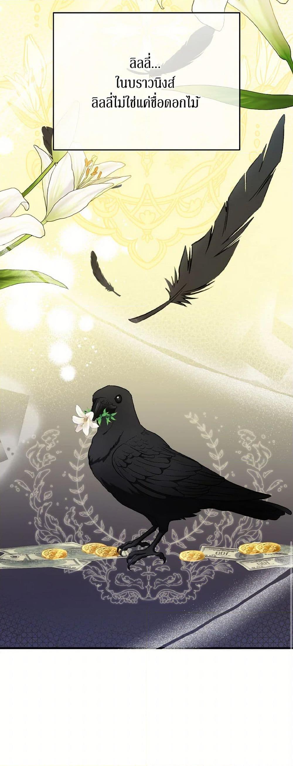 Manga-lc-com อ่านมังงะ อ่านการ์ตูน ออนไลน์ ฟรี Till Divorce Do Us Part! ตอนที่ 1 2 3 4 5 6 7 8 9 10 11 12 13 14 ฟรี ไม่มีโฆษณา Manga-lc - อ่าน มังงะ อ่าน การ์ตูน ออนไลน์ อ่านมังงะ ฟรี