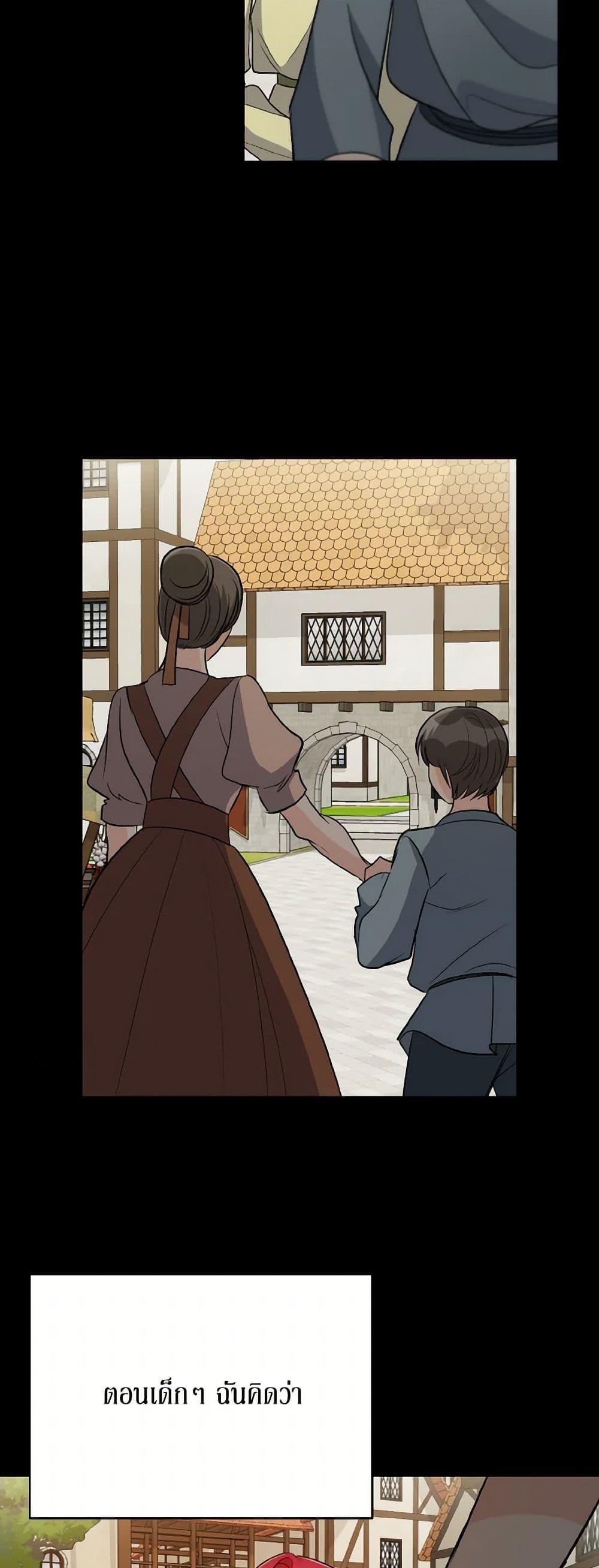 Manga-lc-com อ่านมังงะ อ่านการ์ตูน ออนไลน์ ฟรี Till Divorce Do Us Part! ตอนที่ 1 2 3 4 5 6 7 8 9 10 11 12 13 14 ฟรี ไม่มีโฆษณา Manga-lc - อ่าน มังงะ อ่าน การ์ตูน ออนไลน์ อ่านมังงะ ฟรี