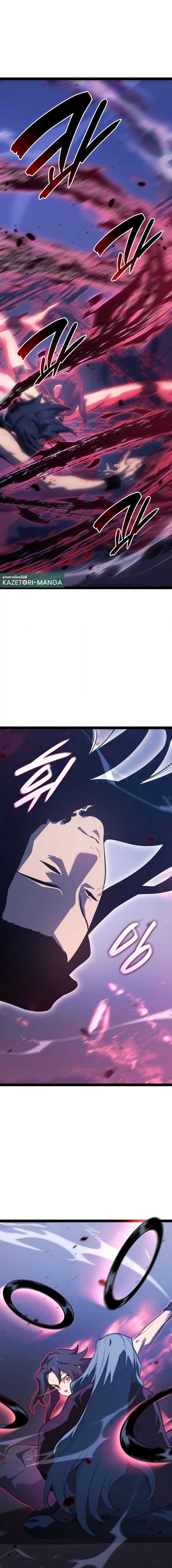 Manga-lc-com อ่านมังงะ อ่านการ์ตูน ออนไลน์ ฟรี Reaper of the Drifting Moon ตอนที่ 1 2 3 4 5 6 7 8 9 10 11 12 13 14 ฟรี ไม่มีโฆษณา Manga-lc - อ่าน มังงะ อ่าน การ์ตูน ออนไลน์ อ่านมังงะ ฟรี