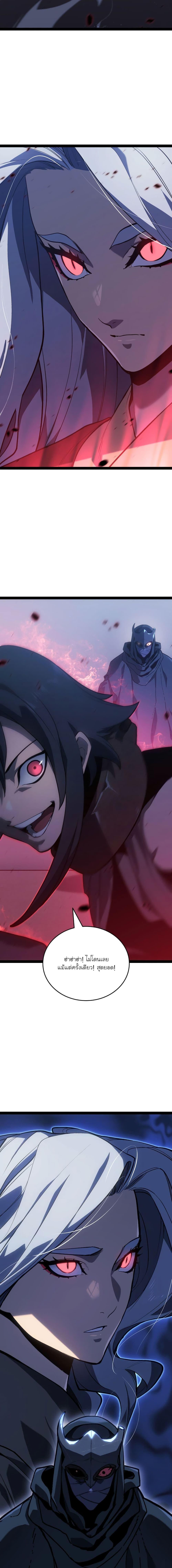 Manga-lc-com อ่านมังงะ อ่านการ์ตูน ออนไลน์ ฟรี Reaper of the Drifting Moon ตอนที่ 1 2 3 4 5 6 7 8 9 10 11 12 13 14 ฟรี ไม่มีโฆษณา Manga-lc - อ่าน มังงะ อ่าน การ์ตูน ออนไลน์ อ่านมังงะ ฟรี