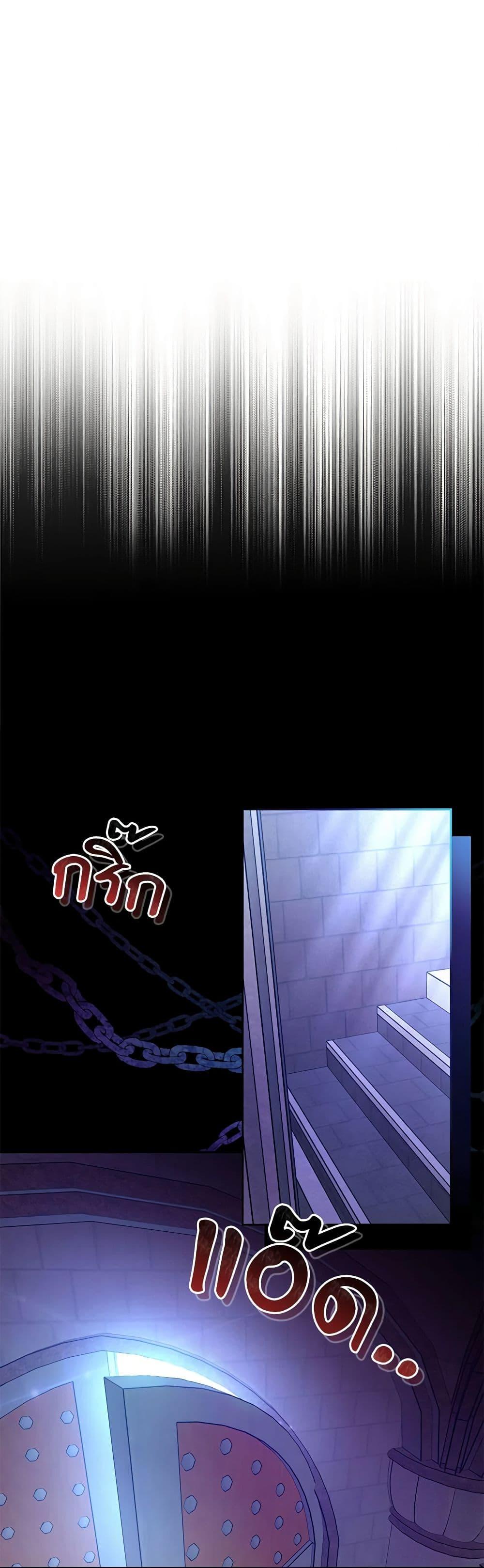 Manga-lc-com อ่านมังงะ อ่านการ์ตูน ออนไลน์ ฟรี Demon King’s Doll Butler ตอนที่ 1 2 3 4 5 6 7 8 9 10 11 12 13 14 ฟรี ไม่มีโฆษณา Manga-lc - อ่าน มังงะ อ่าน การ์ตูน ออนไลน์ อ่านมังงะ ฟรี