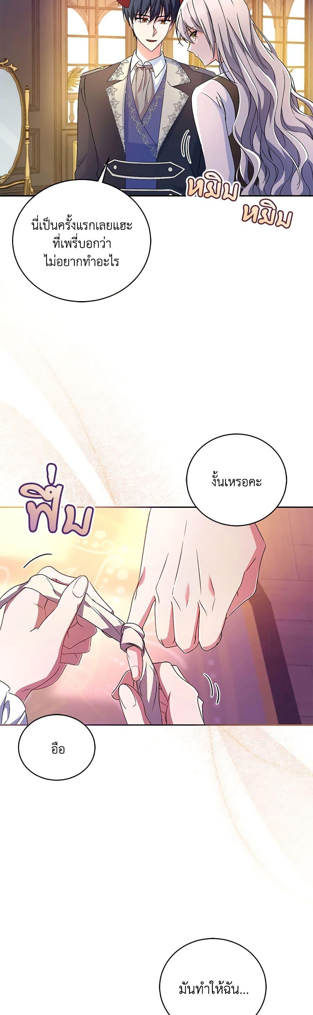 Manga-lc-com อ่านมังงะ อ่านการ์ตูน ออนไลน์ ฟรี Demon King’s Doll Butler ตอนที่ 1 2 3 4 5 6 7 8 9 10 11 12 13 14 ฟรี ไม่มีโฆษณา Manga-lc - อ่าน มังงะ อ่าน การ์ตูน ออนไลน์ อ่านมังงะ ฟรี