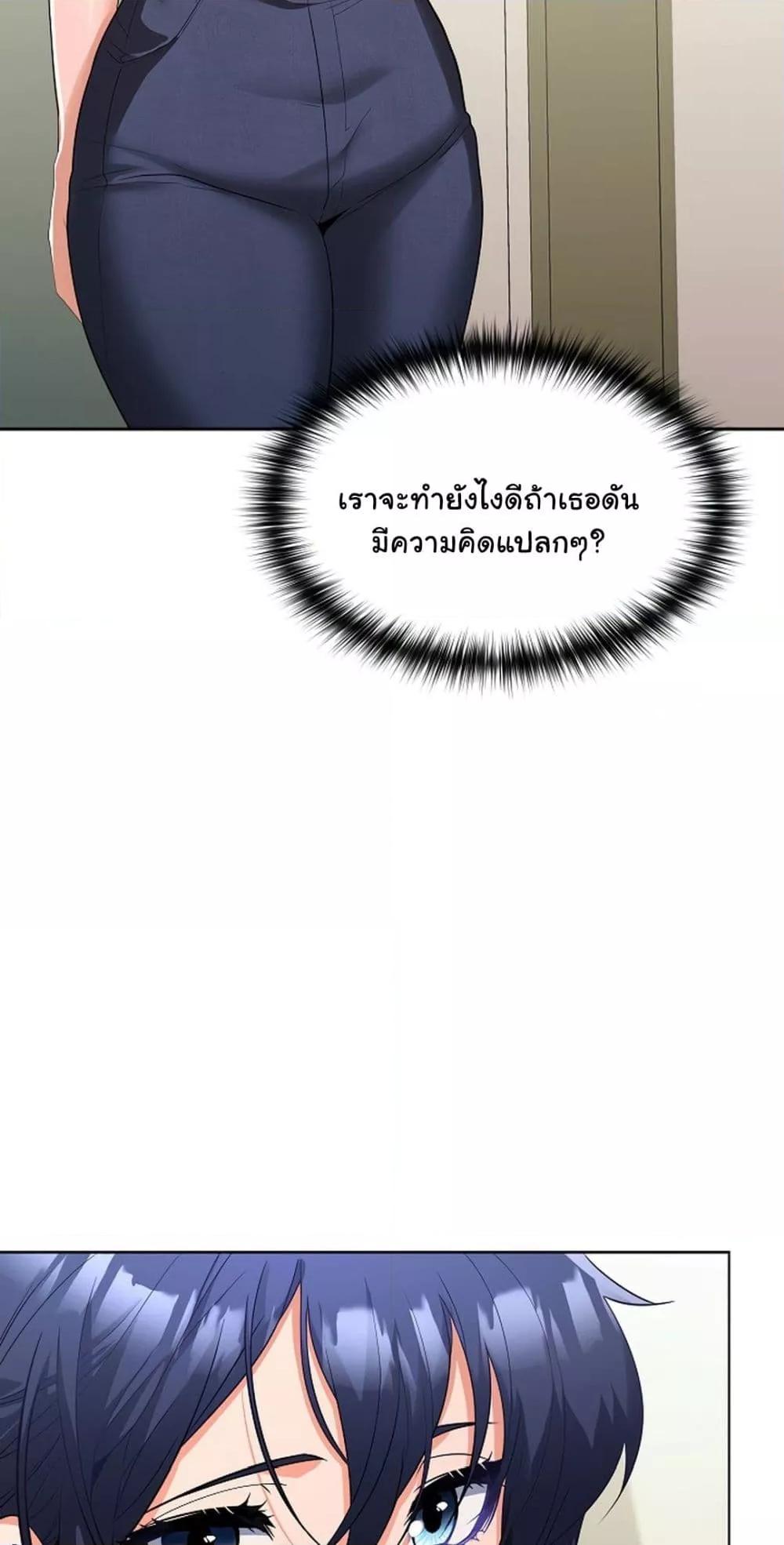 Doujin-Lc- อ่าน โดจิน มังฮวา เกาหลี ญี่ปุ่น จีน แปลไทย Not at Work ตอนที่ 1 2 3 4 5 6 7 8 9 10 11 12 13 14 ฟรี ไม่มีโฆษณา อ่าน โดจิน Manhwa เกาหลี ญี่ปุ่น จีน เรามีครบ คัดมาให้เน้นๆ โดจิน 18+ รับประกันความฟินโดย  Doujin Lc