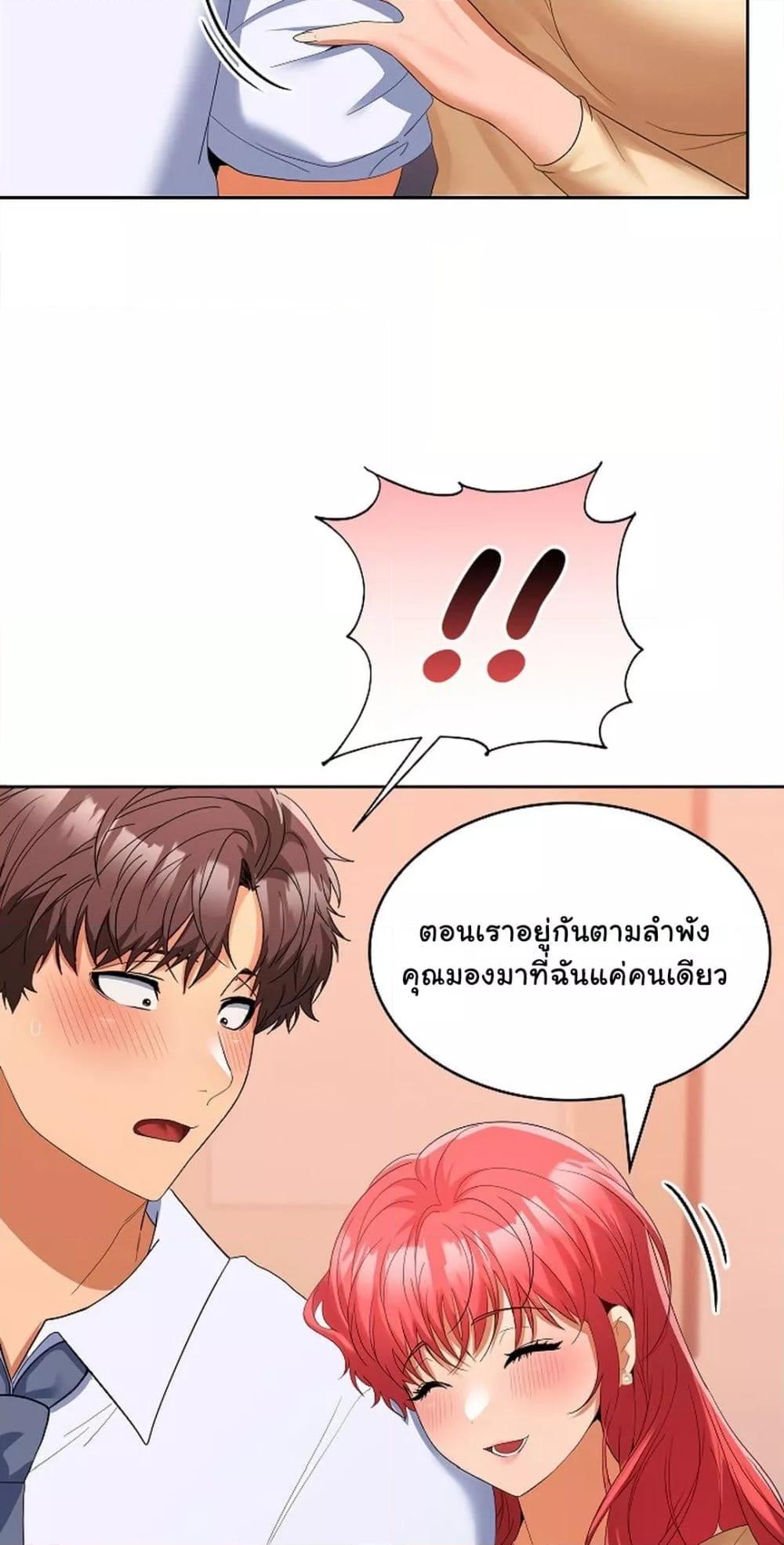 Doujin-Lc- อ่าน โดจิน มังฮวา เกาหลี ญี่ปุ่น จีน แปลไทย Not at Work ตอนที่ 1 2 3 4 5 6 7 8 9 10 11 12 13 14 ฟรี ไม่มีโฆษณา อ่าน โดจิน Manhwa เกาหลี ญี่ปุ่น จีน เรามีครบ คัดมาให้เน้นๆ โดจิน 18+ รับประกันความฟินโดย  Doujin Lc