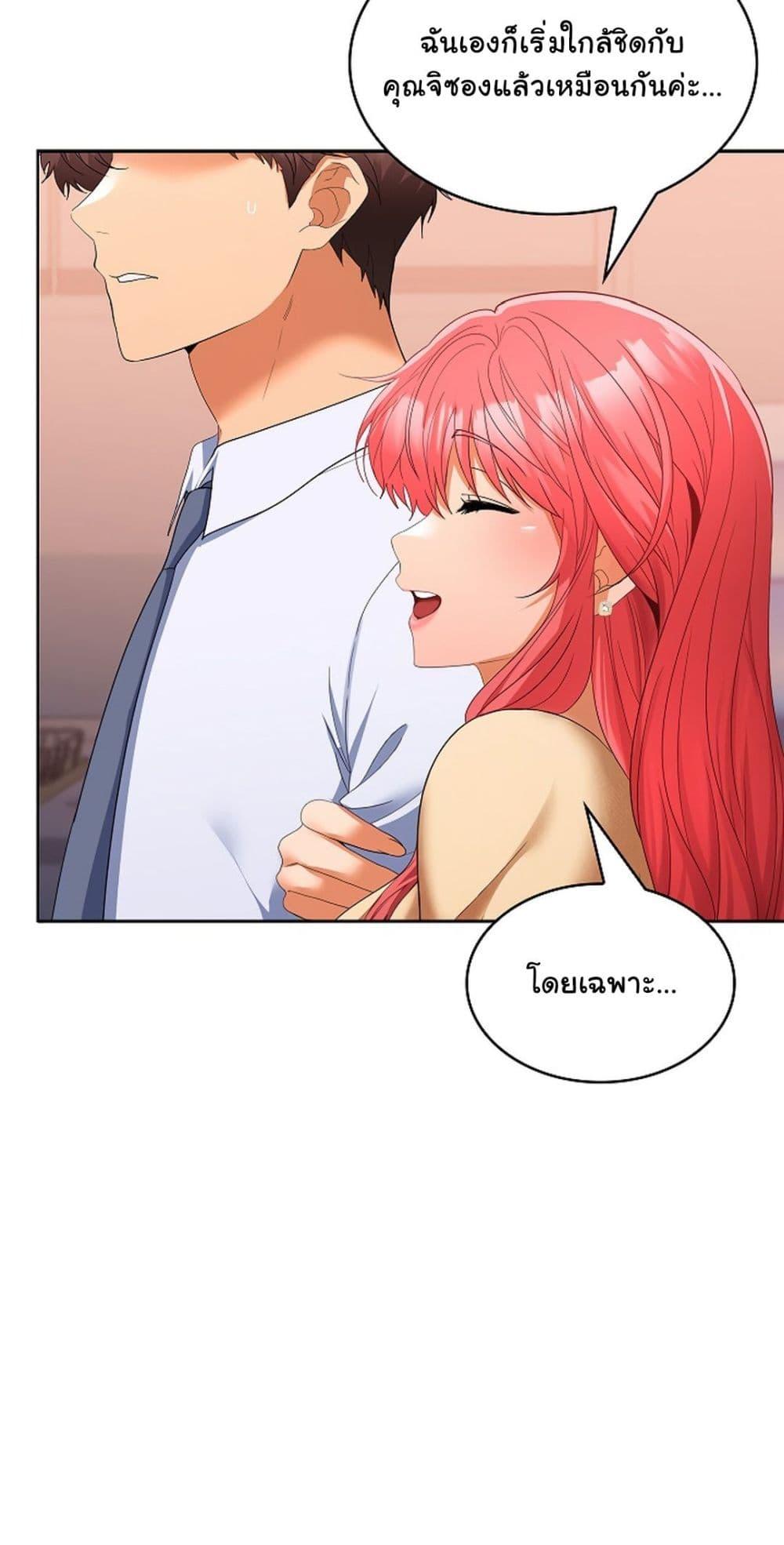 Doujin-Lc- อ่าน โดจิน มังฮวา เกาหลี ญี่ปุ่น จีน แปลไทย Not at Work ตอนที่ 1 2 3 4 5 6 7 8 9 10 11 12 13 14 ฟรี ไม่มีโฆษณา อ่าน โดจิน Manhwa เกาหลี ญี่ปุ่น จีน เรามีครบ คัดมาให้เน้นๆ โดจิน 18+ รับประกันความฟินโดย  Doujin Lc