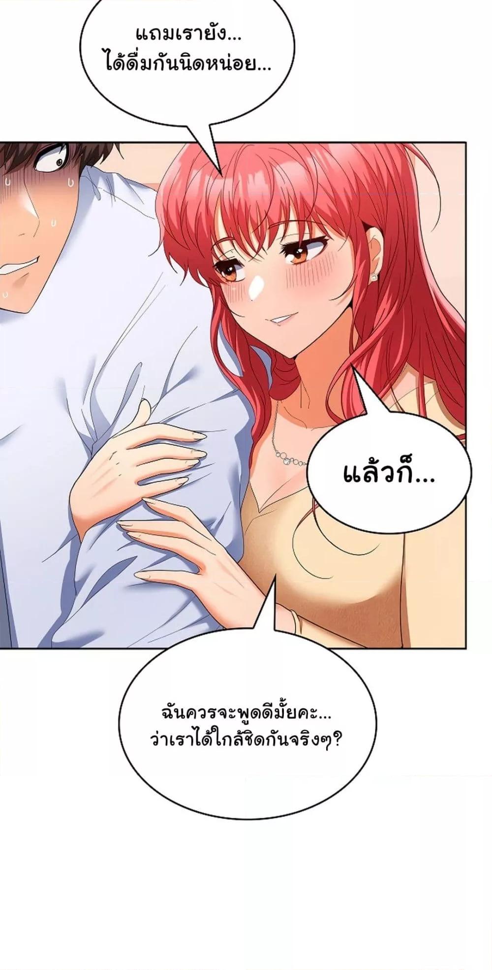 Doujin-Lc- อ่าน โดจิน มังฮวา เกาหลี ญี่ปุ่น จีน แปลไทย Not at Work ตอนที่ 1 2 3 4 5 6 7 8 9 10 11 12 13 14 ฟรี ไม่มีโฆษณา อ่าน โดจิน Manhwa เกาหลี ญี่ปุ่น จีน เรามีครบ คัดมาให้เน้นๆ โดจิน 18+ รับประกันความฟินโดย  Doujin Lc