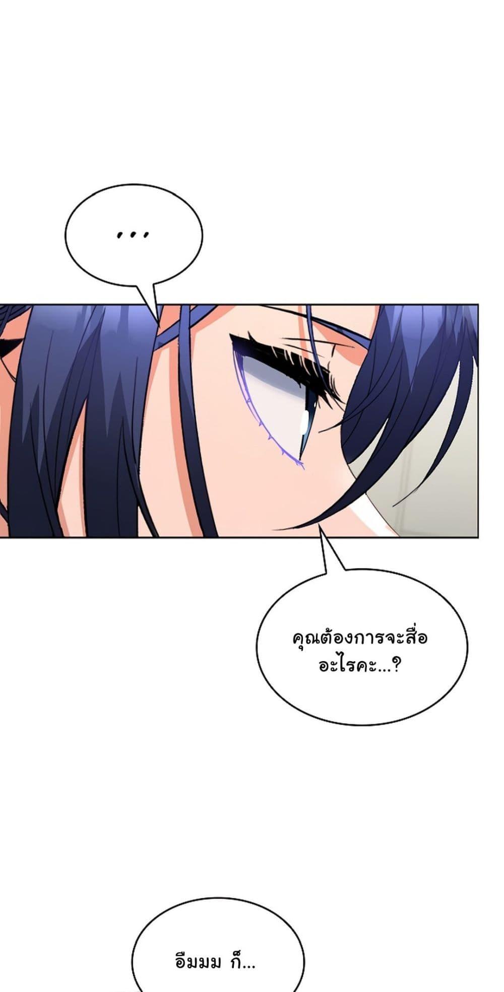 Doujin-Lc- อ่าน โดจิน มังฮวา เกาหลี ญี่ปุ่น จีน แปลไทย Not at Work ตอนที่ 1 2 3 4 5 6 7 8 9 10 11 12 13 14 ฟรี ไม่มีโฆษณา อ่าน โดจิน Manhwa เกาหลี ญี่ปุ่น จีน เรามีครบ คัดมาให้เน้นๆ โดจิน 18+ รับประกันความฟินโดย  Doujin Lc