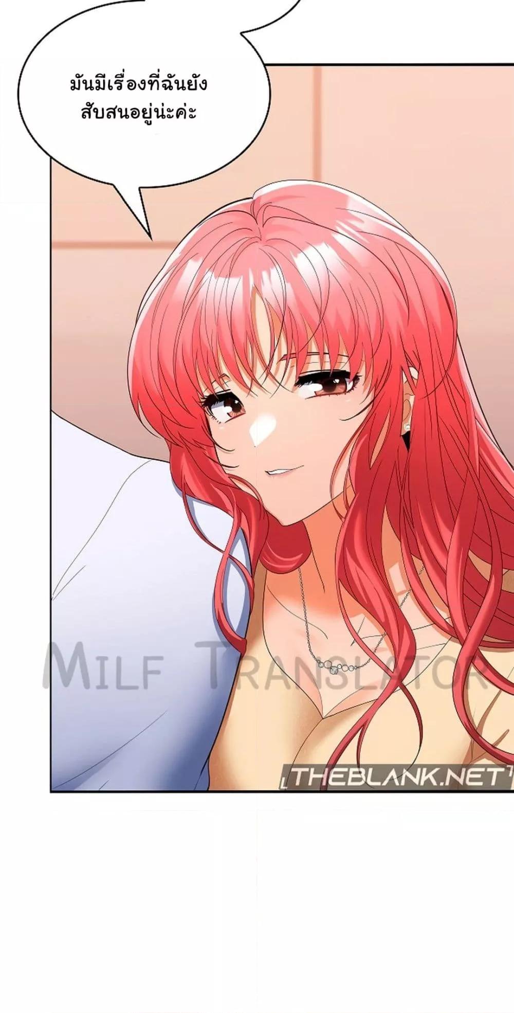 Doujin-Lc- อ่าน โดจิน มังฮวา เกาหลี ญี่ปุ่น จีน แปลไทย Not at Work ตอนที่ 1 2 3 4 5 6 7 8 9 10 11 12 13 14 ฟรี ไม่มีโฆษณา อ่าน โดจิน Manhwa เกาหลี ญี่ปุ่น จีน เรามีครบ คัดมาให้เน้นๆ โดจิน 18+ รับประกันความฟินโดย  Doujin Lc