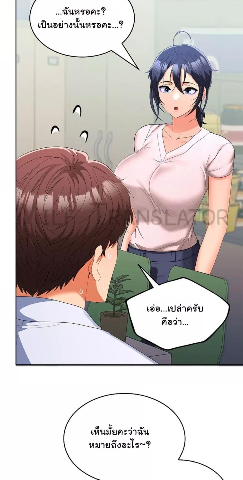 Doujin-Lc- อ่าน โดจิน มังฮวา เกาหลี ญี่ปุ่น จีน แปลไทย Not at Work ตอนที่ 1 2 3 4 5 6 7 8 9 10 11 12 13 14 ฟรี ไม่มีโฆษณา อ่าน โดจิน Manhwa เกาหลี ญี่ปุ่น จีน เรามีครบ คัดมาให้เน้นๆ โดจิน 18+ รับประกันความฟินโดย  Doujin Lc