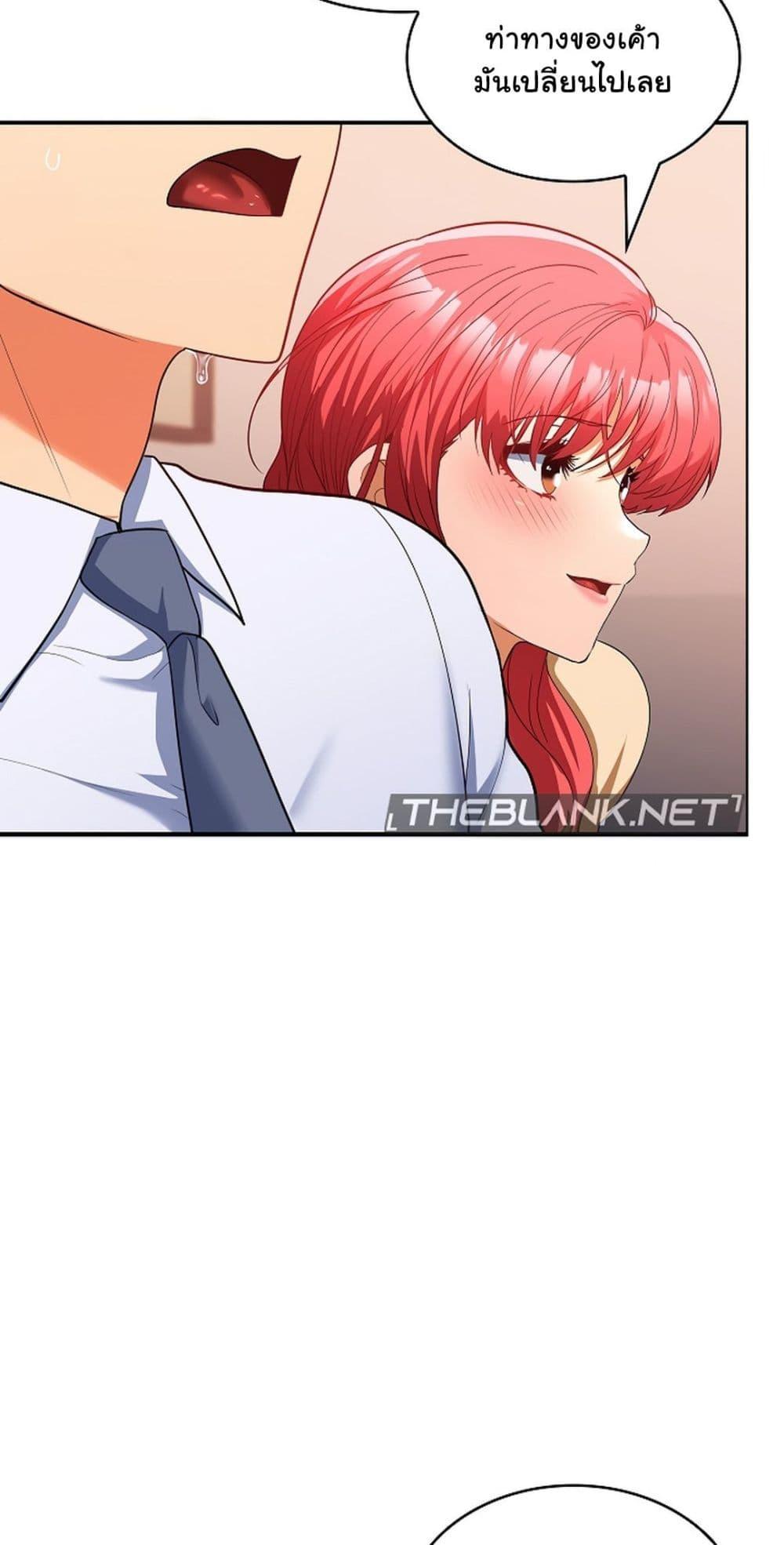 Doujin-Lc- อ่าน โดจิน มังฮวา เกาหลี ญี่ปุ่น จีน แปลไทย Not at Work ตอนที่ 1 2 3 4 5 6 7 8 9 10 11 12 13 14 ฟรี ไม่มีโฆษณา อ่าน โดจิน Manhwa เกาหลี ญี่ปุ่น จีน เรามีครบ คัดมาให้เน้นๆ โดจิน 18+ รับประกันความฟินโดย  Doujin Lc
