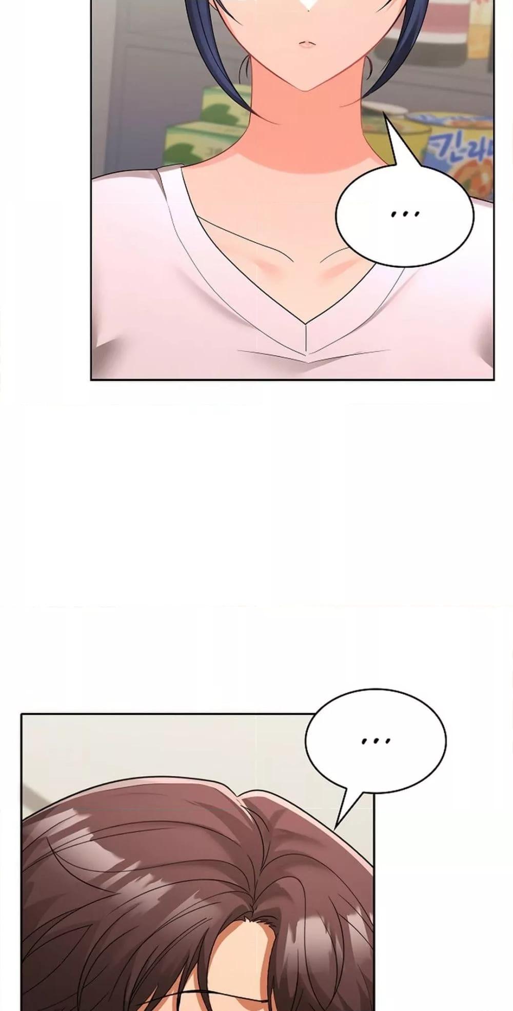 Doujin-Lc- อ่าน โดจิน มังฮวา เกาหลี ญี่ปุ่น จีน แปลไทย Not at Work ตอนที่ 1 2 3 4 5 6 7 8 9 10 11 12 13 14 ฟรี ไม่มีโฆษณา อ่าน โดจิน Manhwa เกาหลี ญี่ปุ่น จีน เรามีครบ คัดมาให้เน้นๆ โดจิน 18+ รับประกันความฟินโดย  Doujin Lc