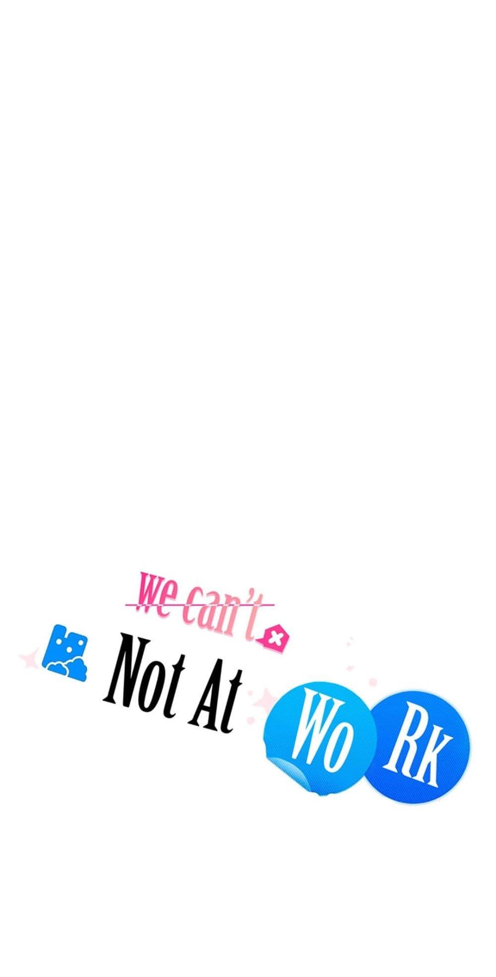 Doujin-Lc- อ่าน โดจิน มังฮวา เกาหลี ญี่ปุ่น จีน แปลไทย Not at Work ตอนที่ 1 2 3 4 5 6 7 8 9 10 11 12 13 14 ฟรี ไม่มีโฆษณา อ่าน โดจิน Manhwa เกาหลี ญี่ปุ่น จีน เรามีครบ คัดมาให้เน้นๆ โดจิน 18+ รับประกันความฟินโดย  Doujin Lc