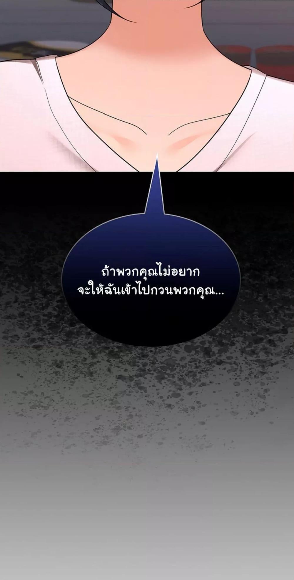 Doujin-Lc- อ่าน โดจิน มังฮวา เกาหลี ญี่ปุ่น จีน แปลไทย Not at Work ตอนที่ 1 2 3 4 5 6 7 8 9 10 11 12 13 14 ฟรี ไม่มีโฆษณา อ่าน โดจิน Manhwa เกาหลี ญี่ปุ่น จีน เรามีครบ คัดมาให้เน้นๆ โดจิน 18+ รับประกันความฟินโดย  Doujin Lc